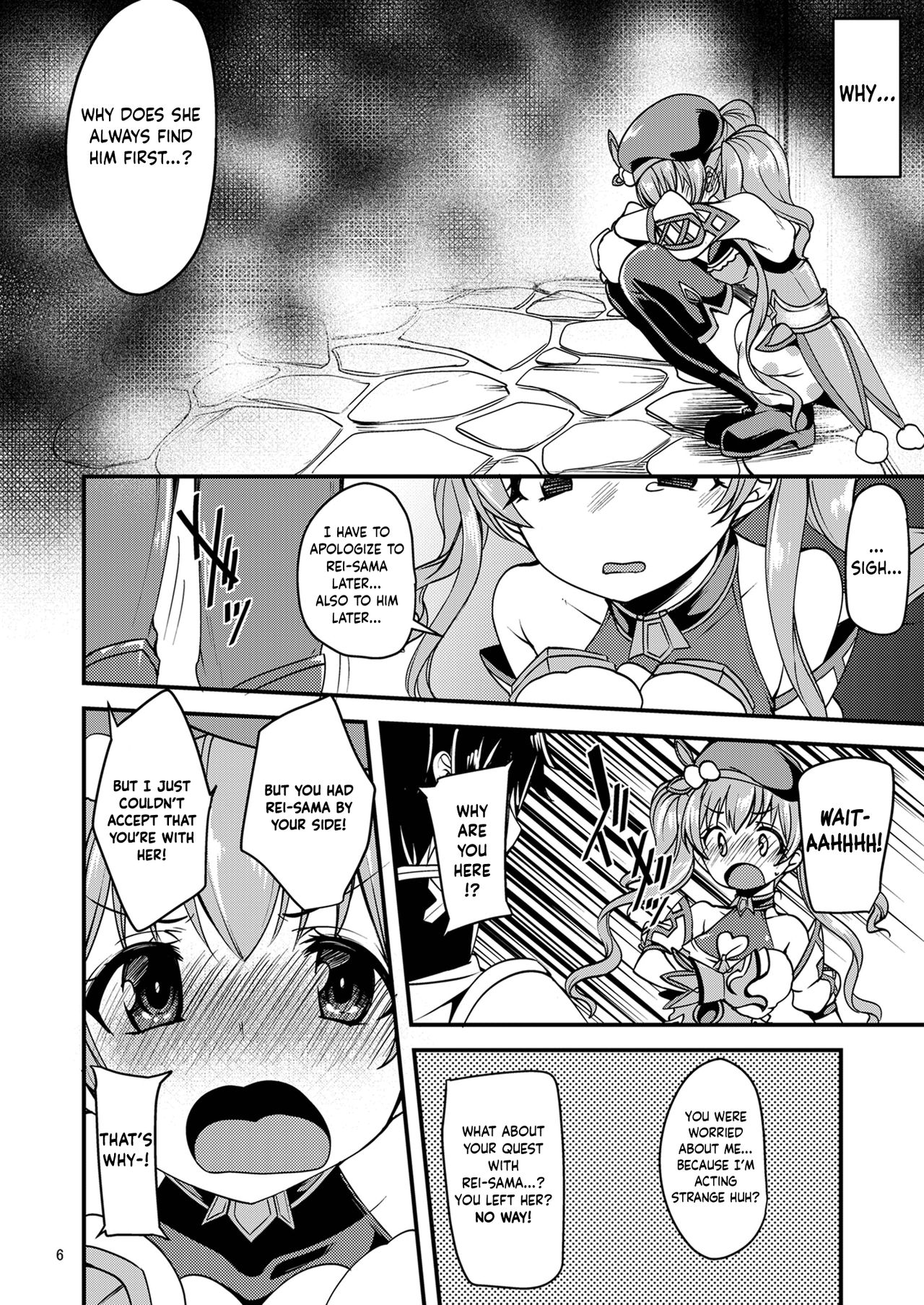 Tsumugi Make Heroine Move!! - Page 5