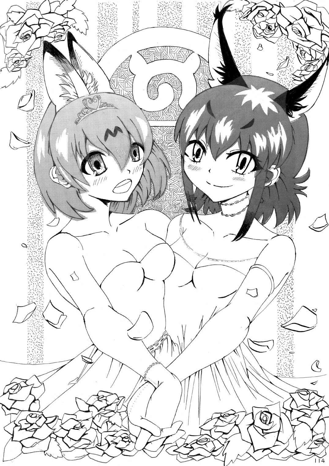may Kemono Friends Thre Goudoushi - Page 116