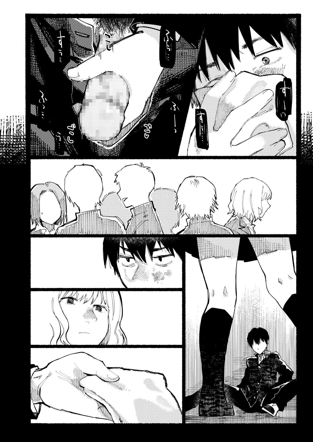 Preview page 8