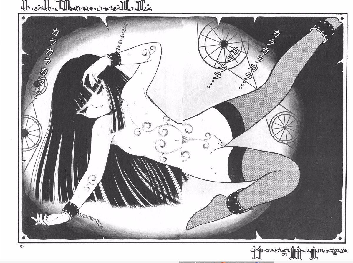 Yoruhime - Page 45