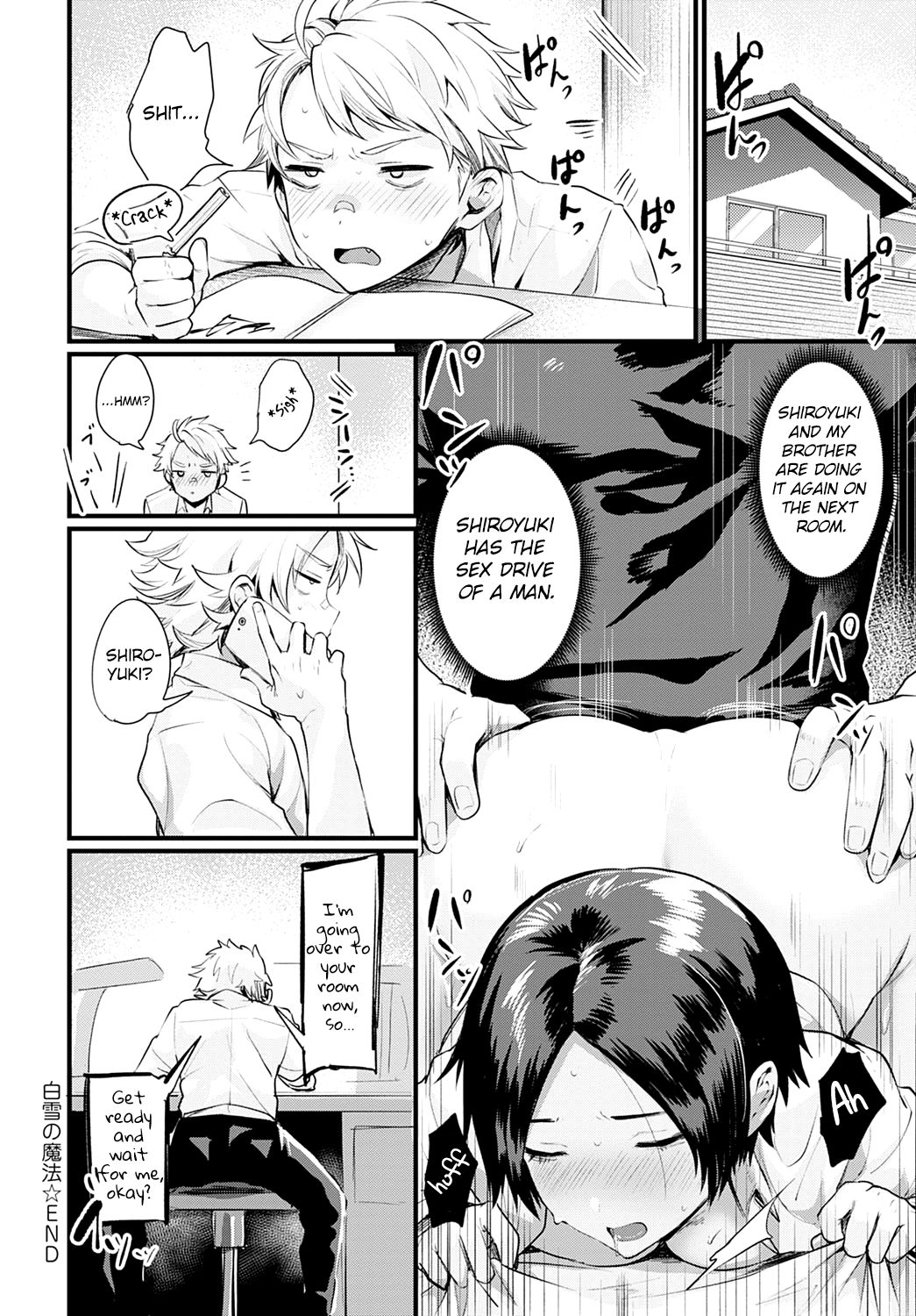 Shirayuki no Mahou | The Snow Magic - Page 20