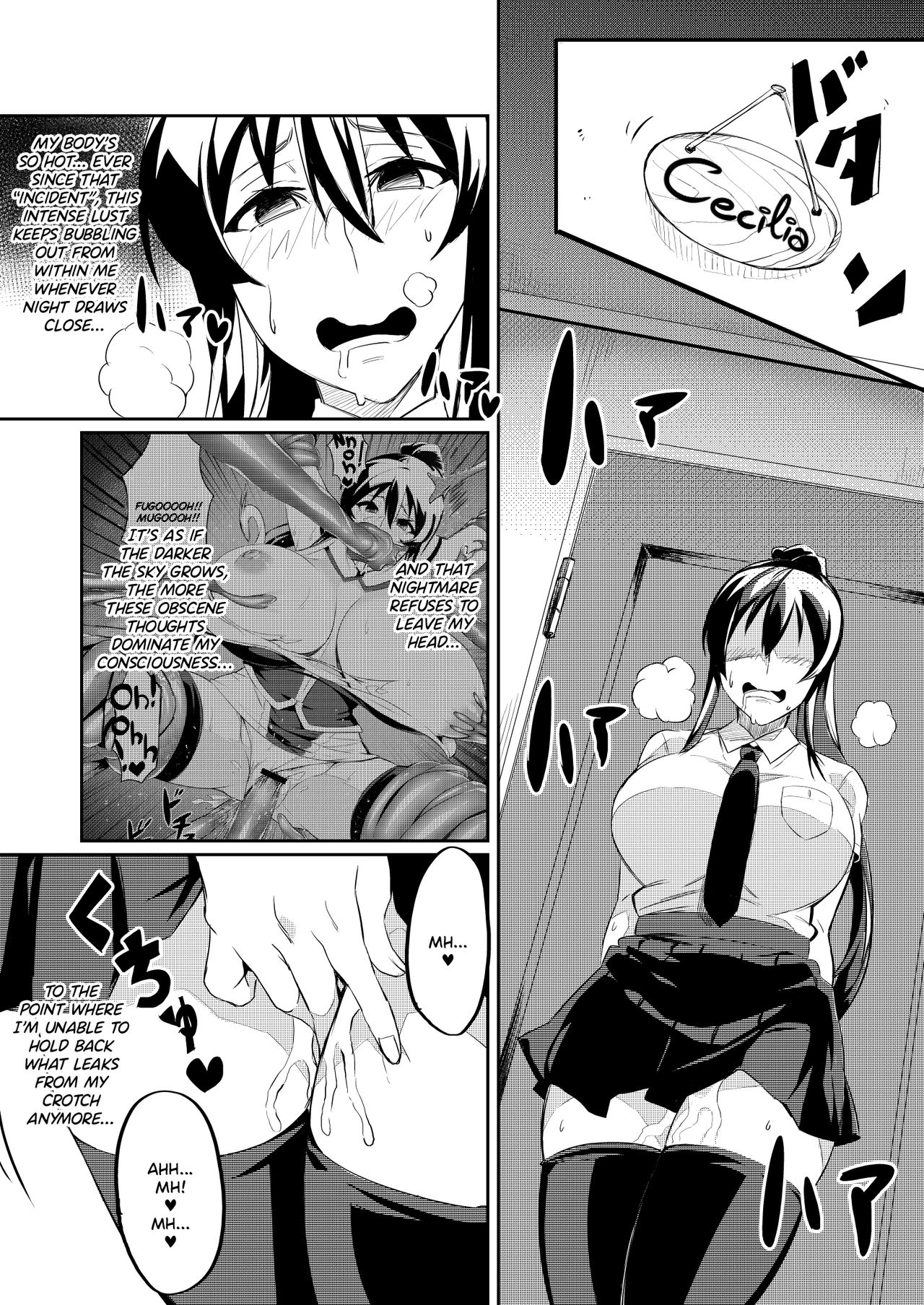 Touma Senki Cecilia Episode 1~4 - Page 18