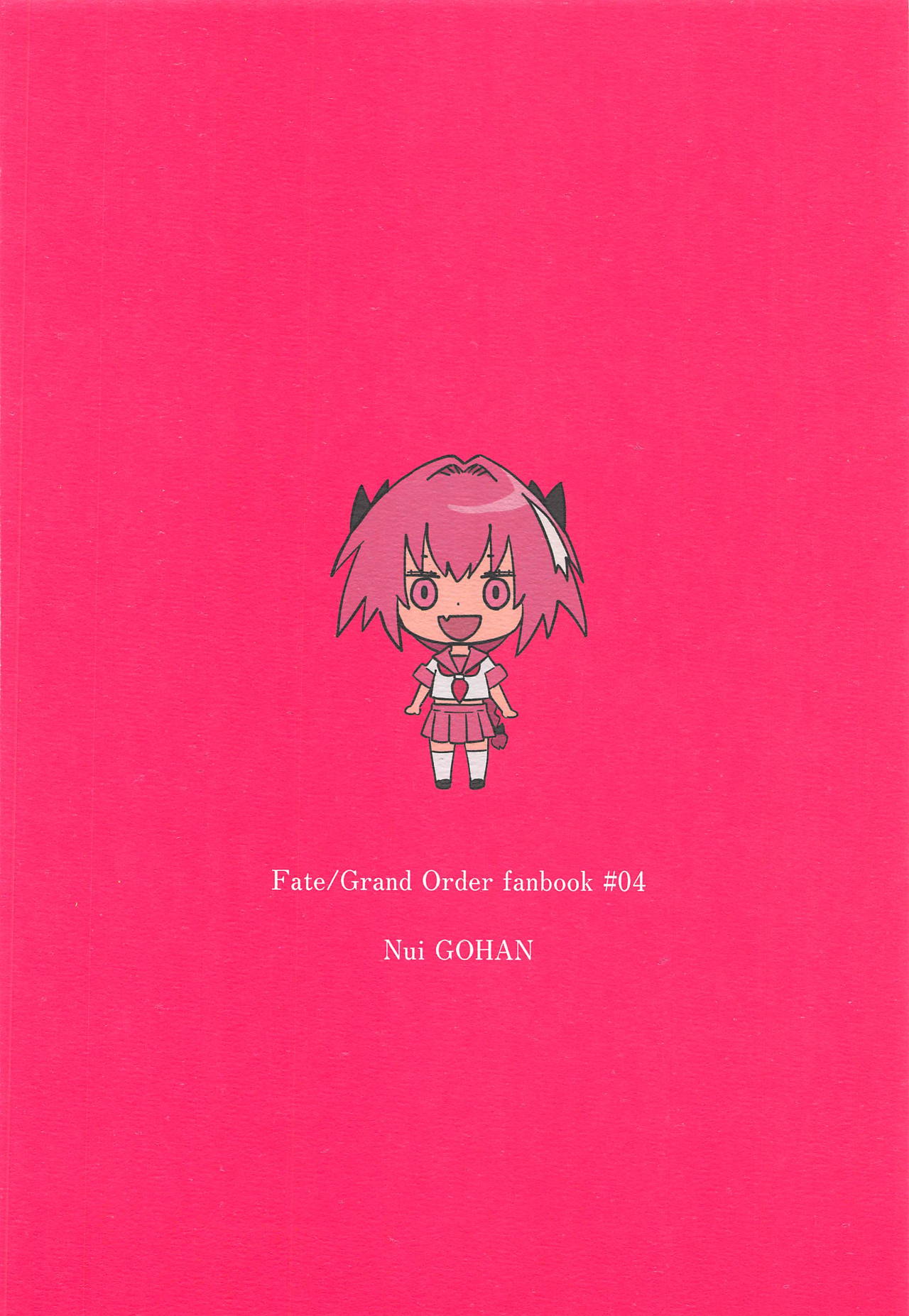 Jeanne Alter to Futari no Astolfo - Page 43