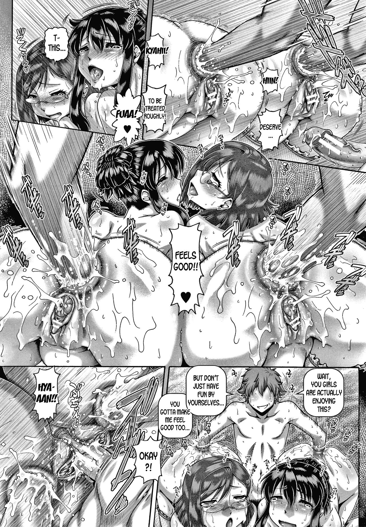 Bitch na Inane-sama - Page 169