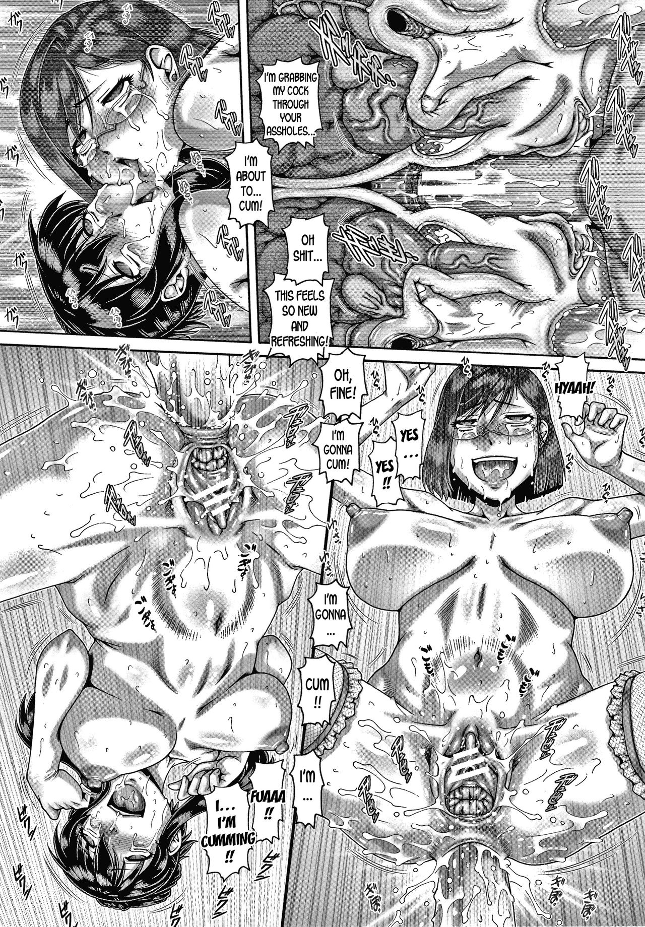 Bitch na Inane-sama - Page 171