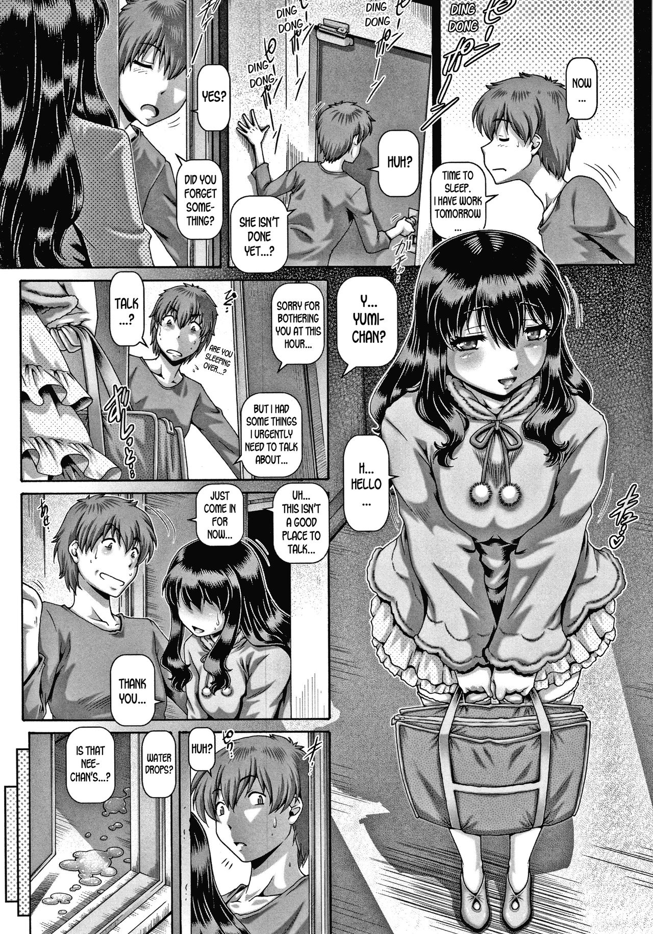 Bitch na Inane-sama - Page 43