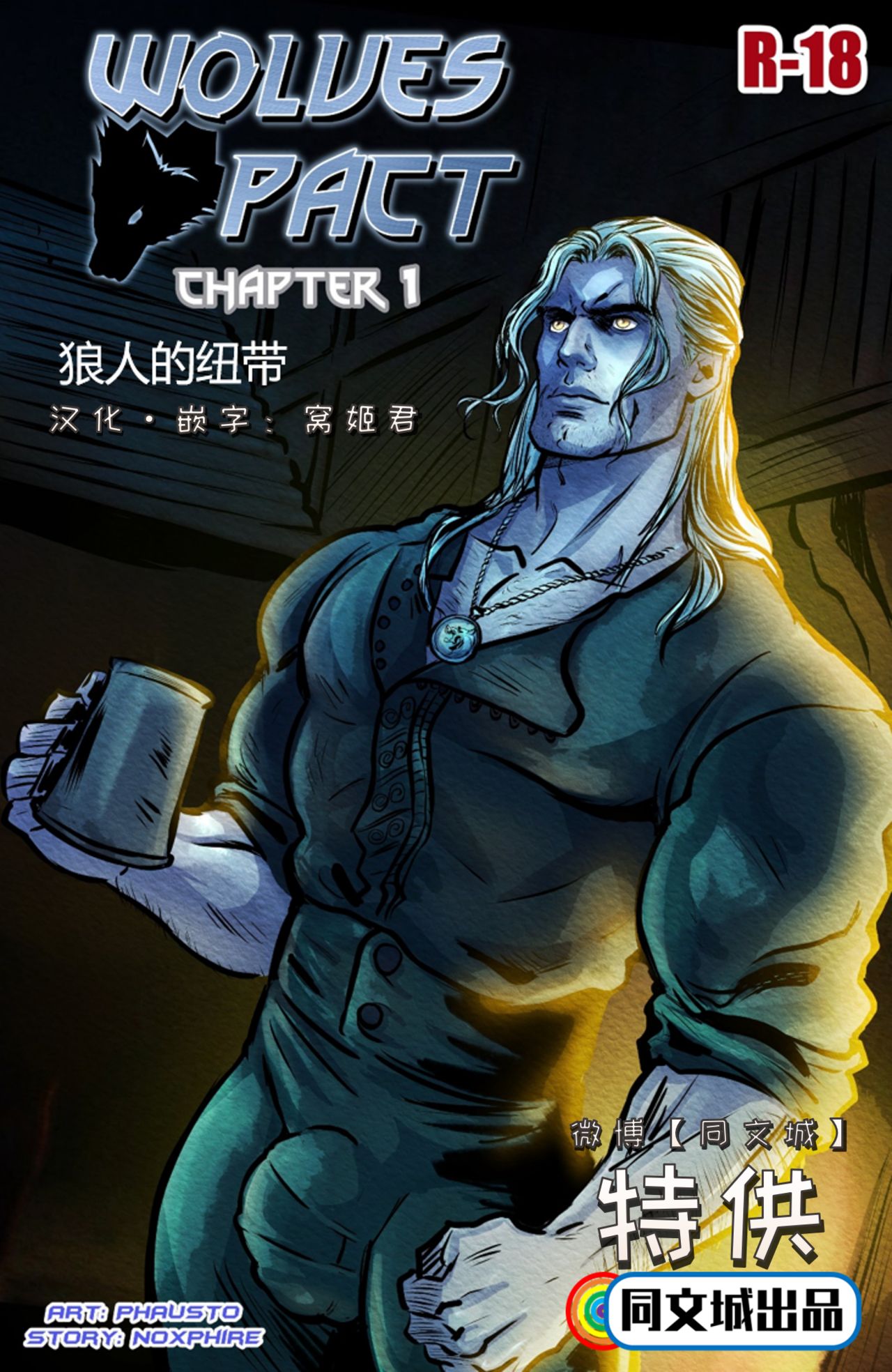 Preview page 1
