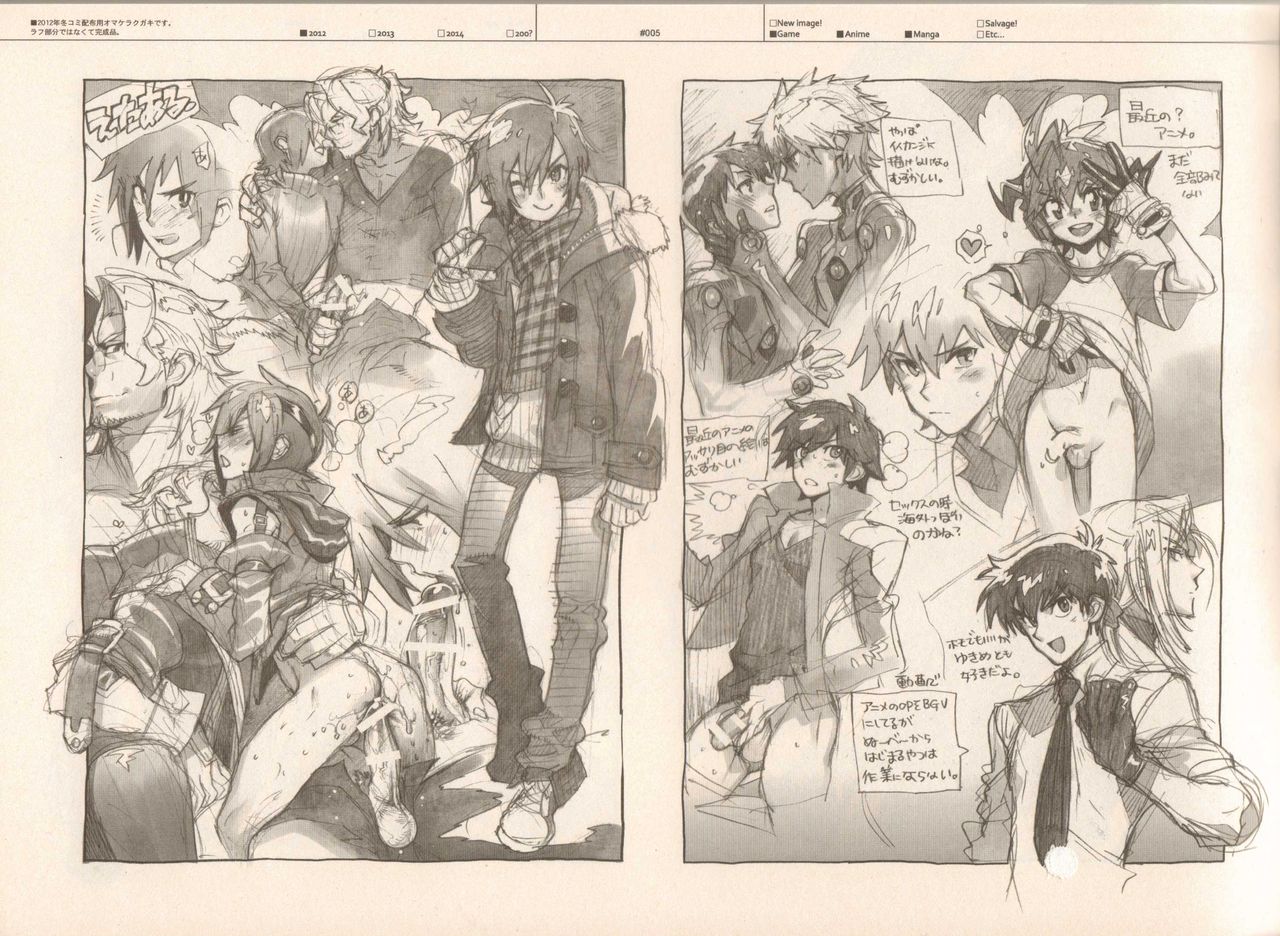 Preview page 4