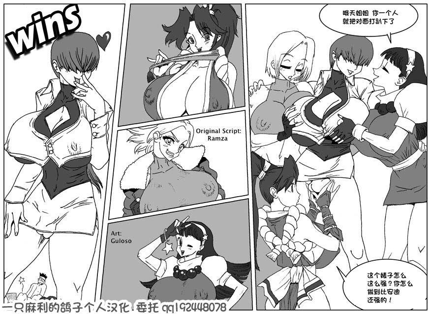 Preview page 1
