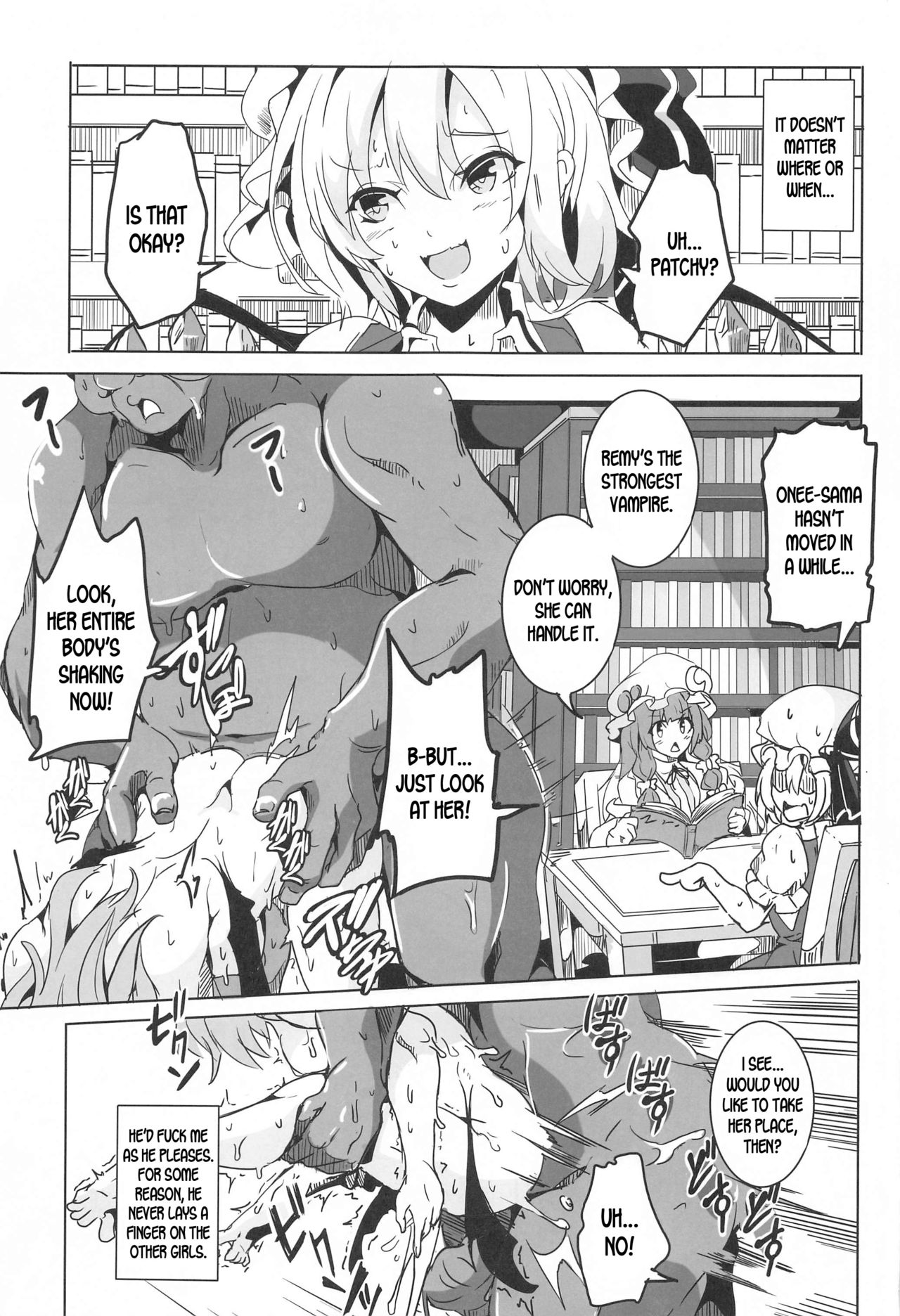 Remilia VS Tanezuke Oji-san - Page 12