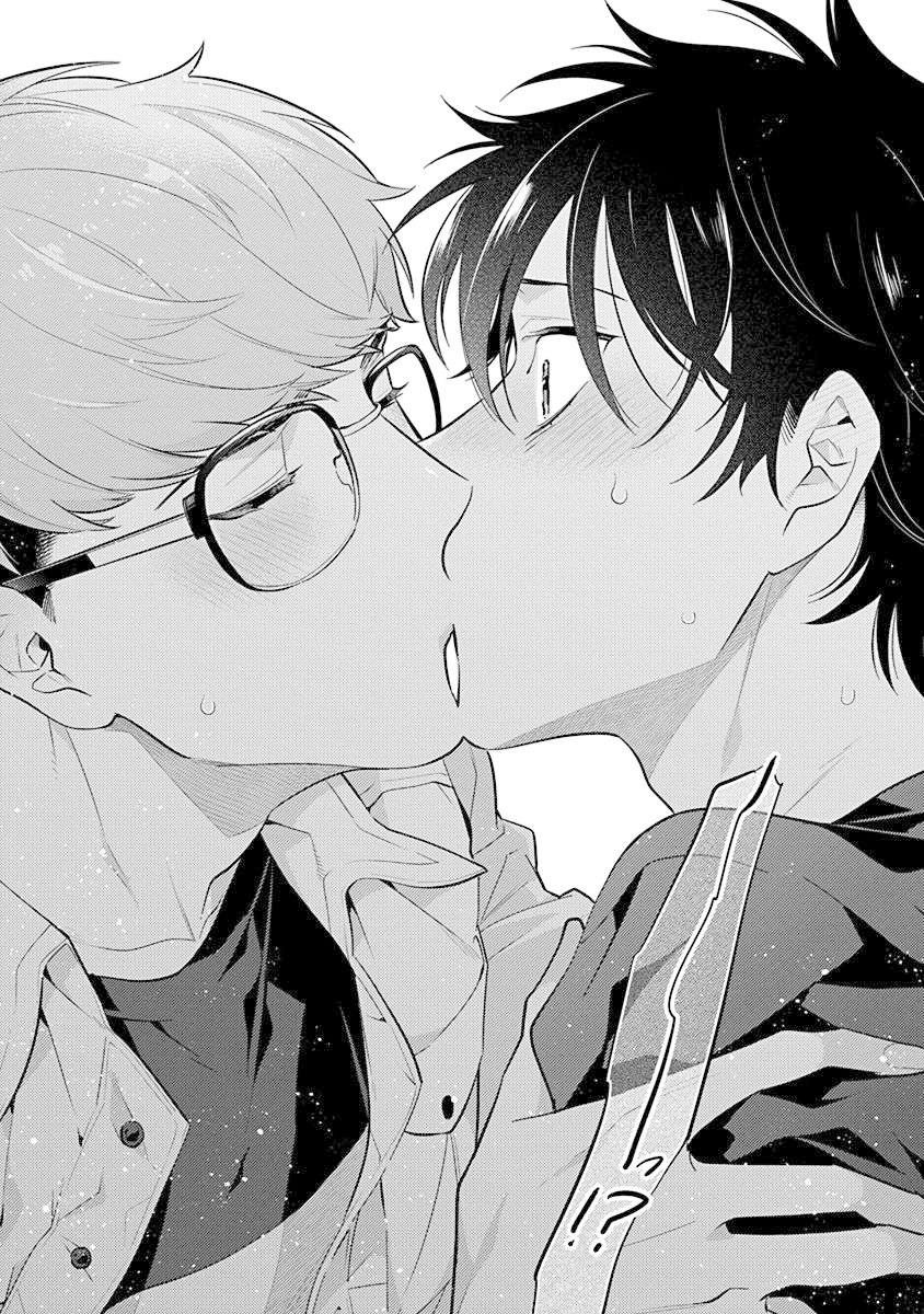 Himekoi | 秘之恋 Ch. 4 - Page 32
