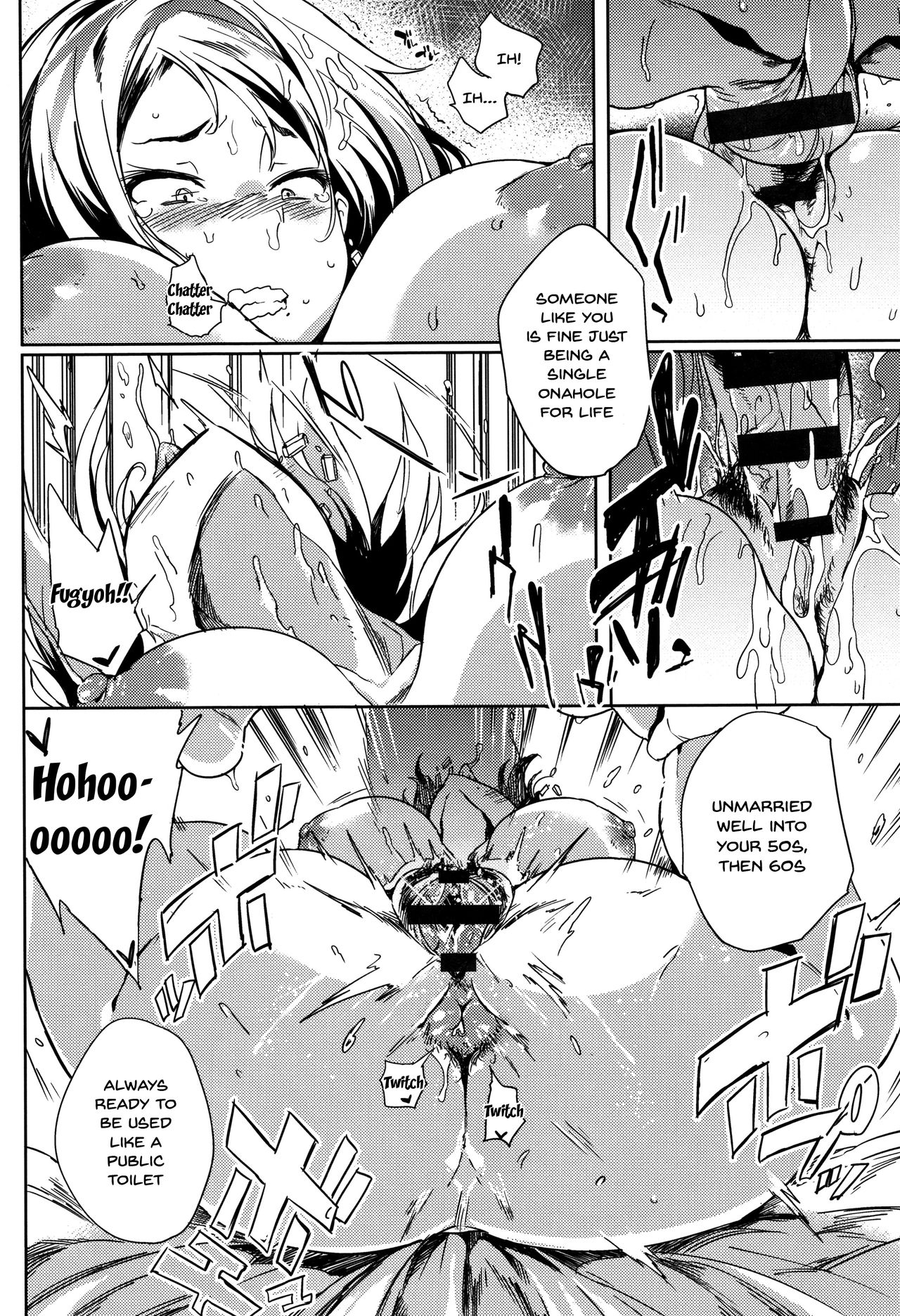 Daseiism Ch.1-5 - Page 36