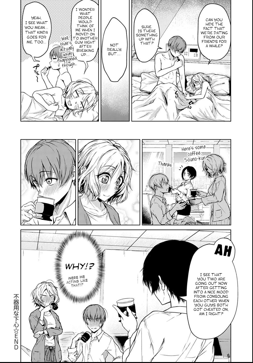 Bukiyou na Shitagokoro | A Clumsy Ulterior Motive - Page 24