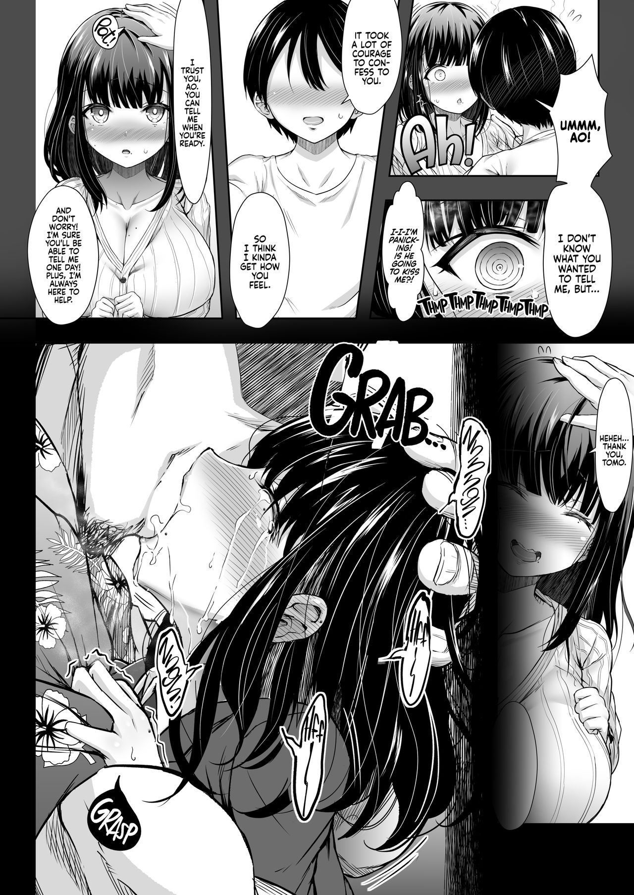 Karisome no Kanojo | Stolen Sweetheart - Page 15