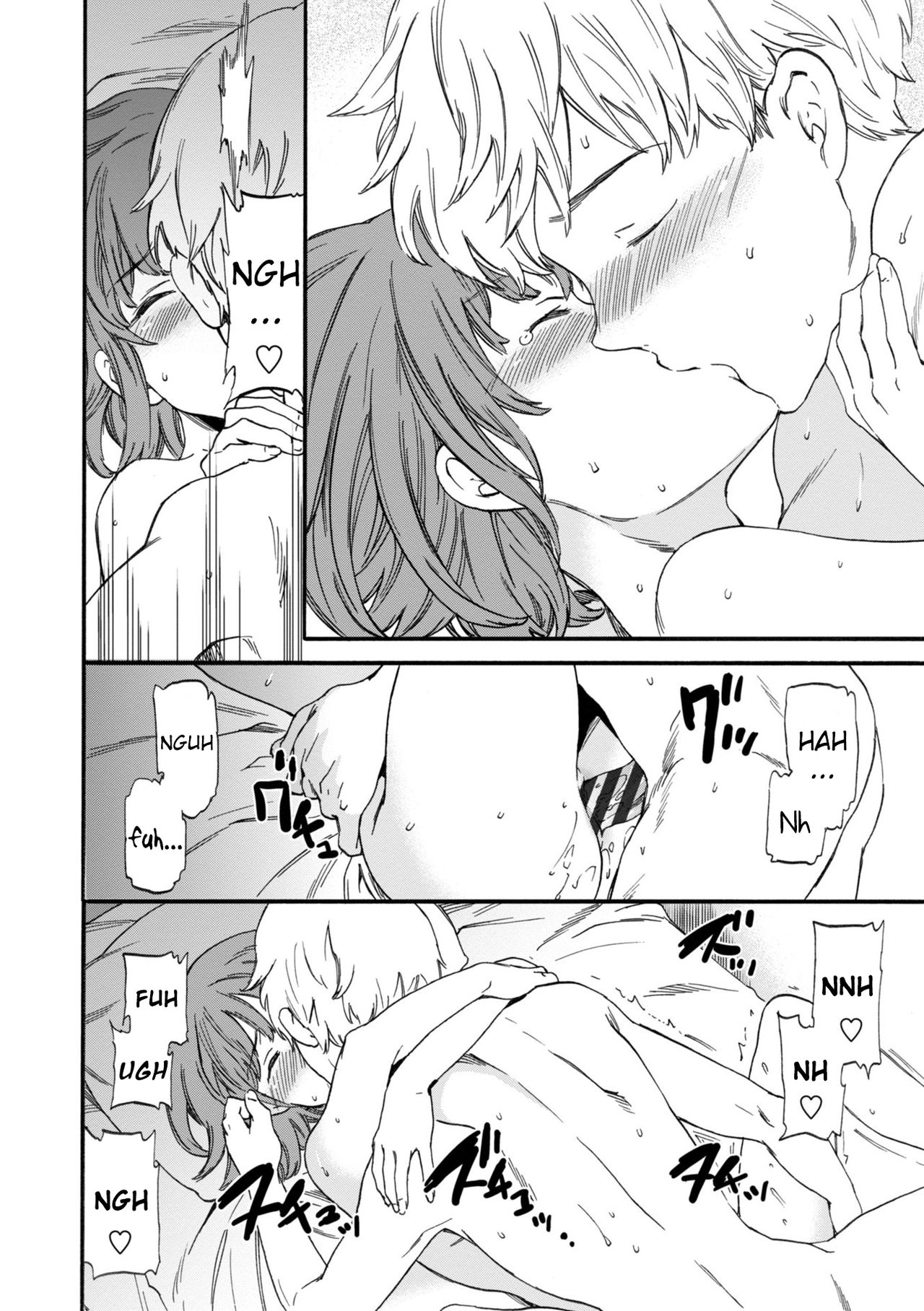 Second Virgin - Page 18