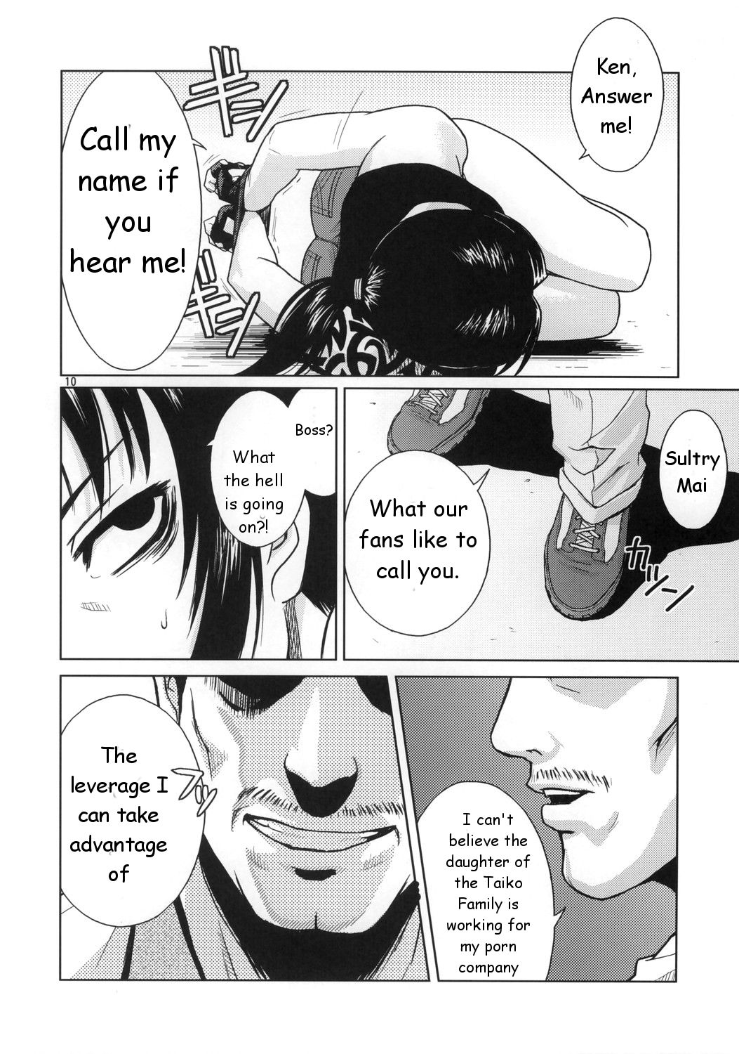 My Sister Is A Pornstar Part 1 - Page 20