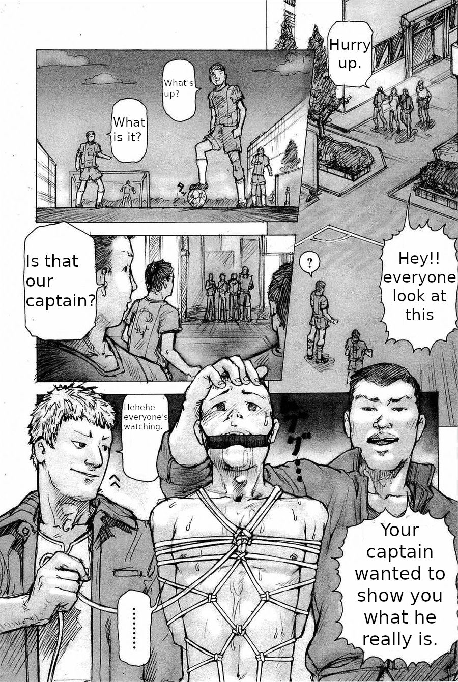 Nikugan Choukyoubu - Page 11