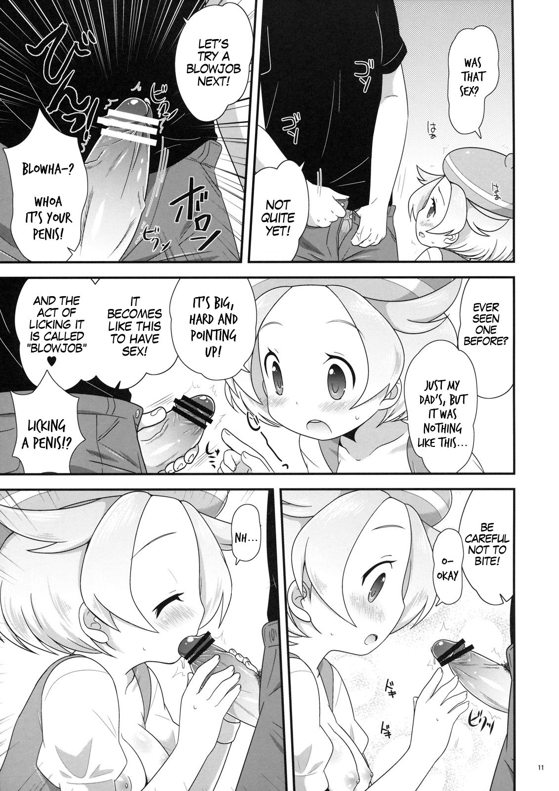 Bel-chan to Asobo! - Page 10
