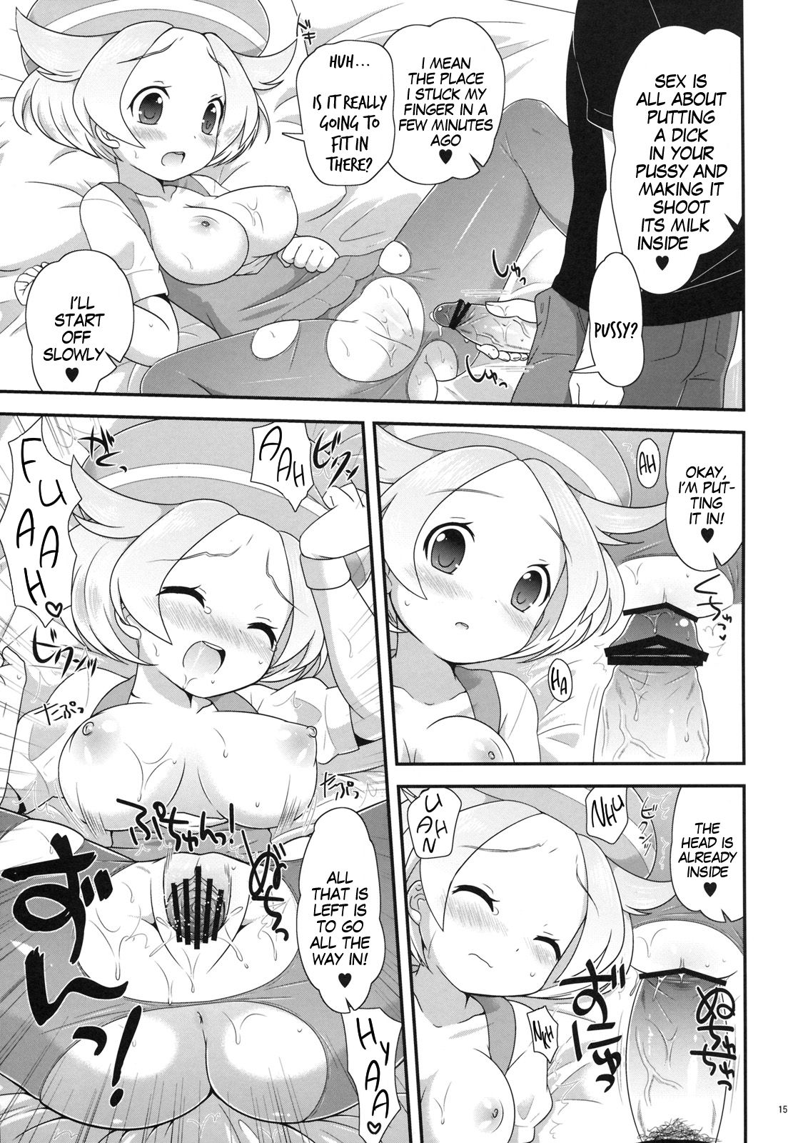 Bel-chan to Asobo! - Page 14