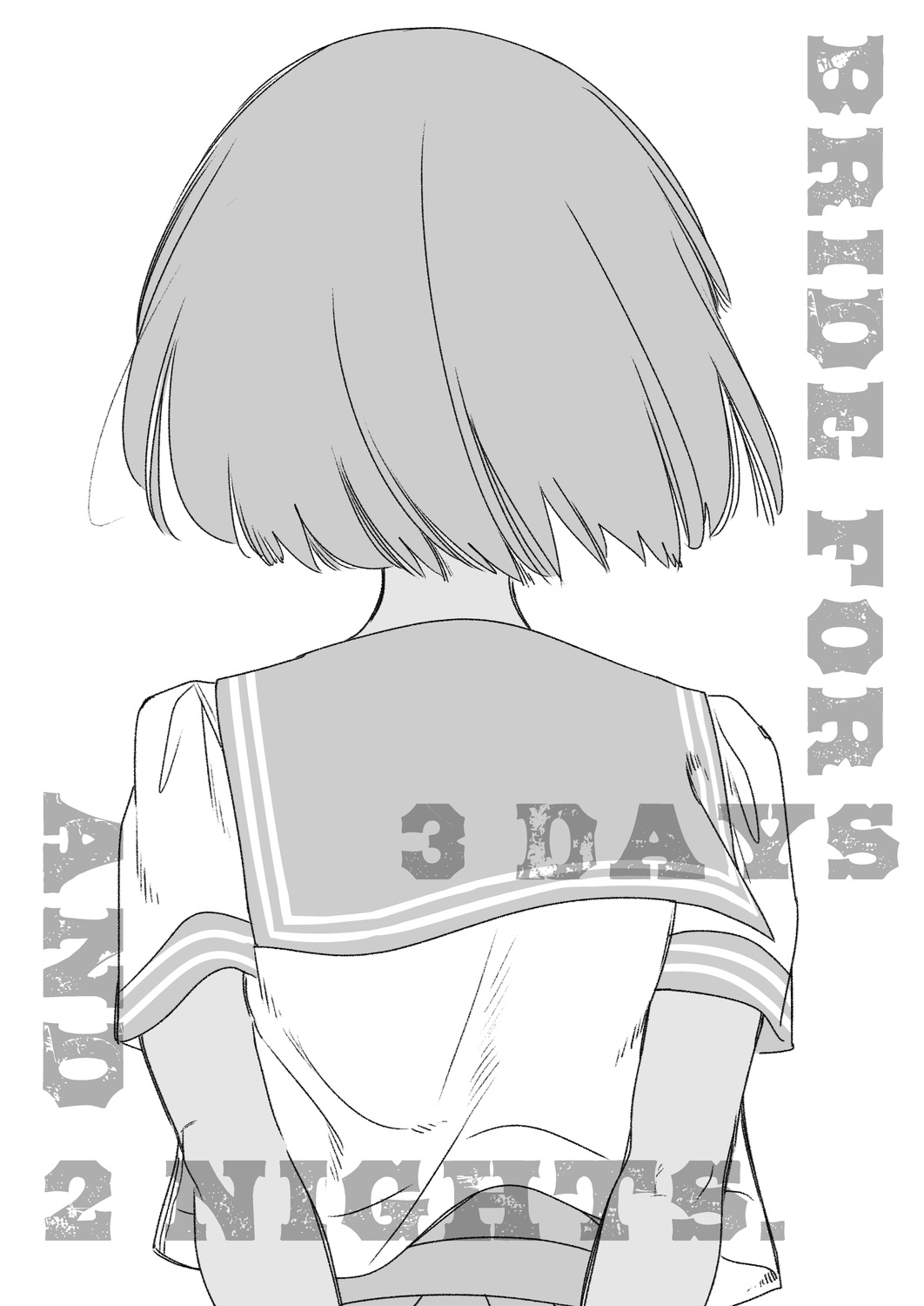 2haku 3ka no Hanayome day 2 - Page 20