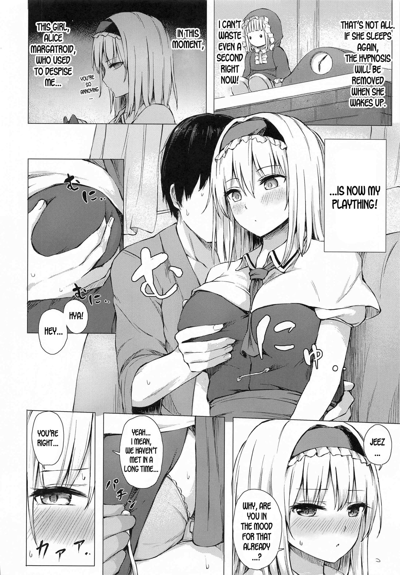 Preview page 5