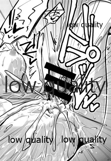 Kanade no Sasoiuke Sakusen - Page 25