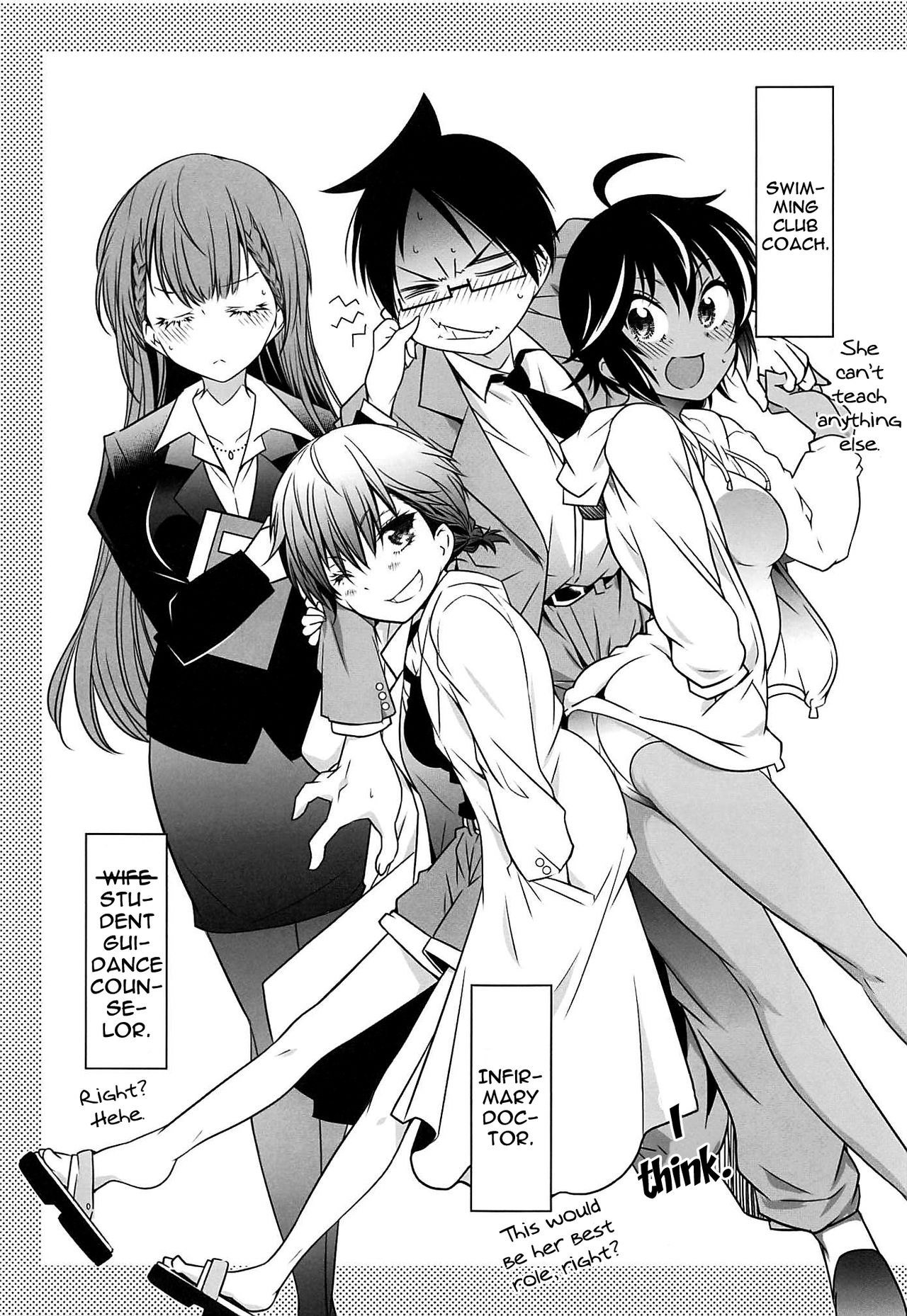 Preview page 4