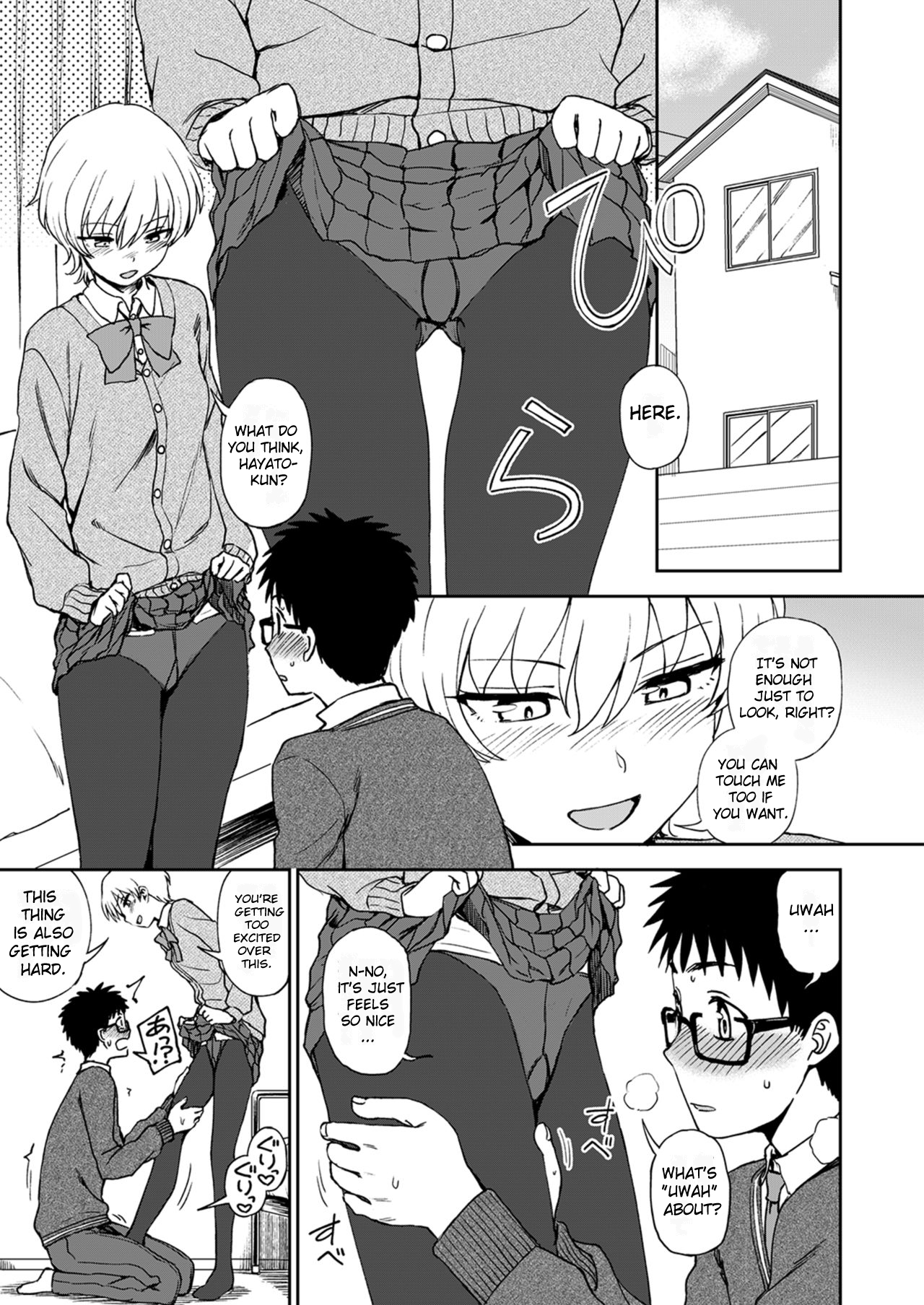 Shinkyaku ~Let's Look Leg~ - Page 73