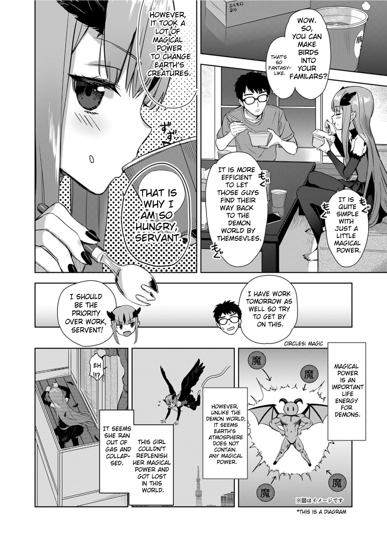 Shinkyaku ~Let's Look Leg~ - Page 80