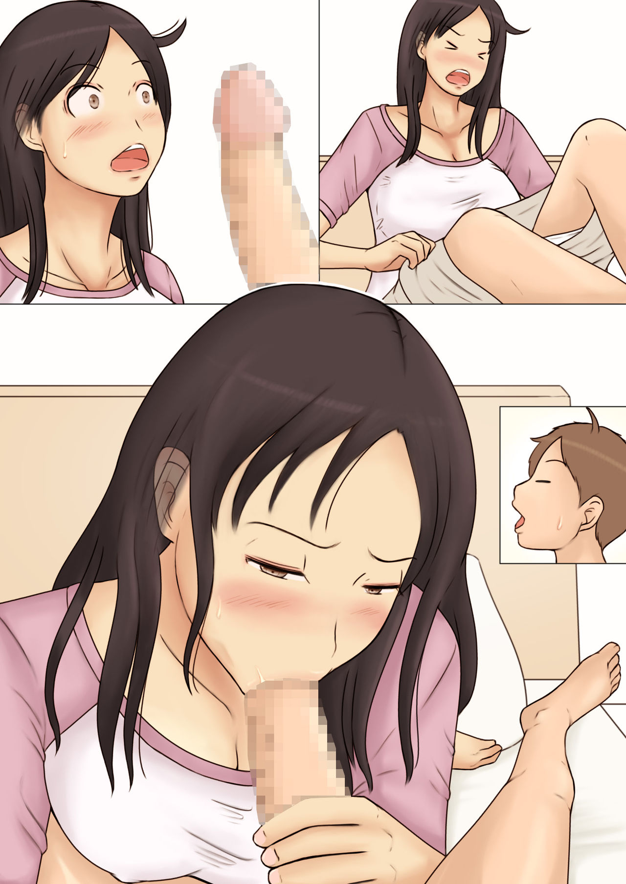 Tomodachi no Ane no Oppai o Momimakutta Kekka - Page 61