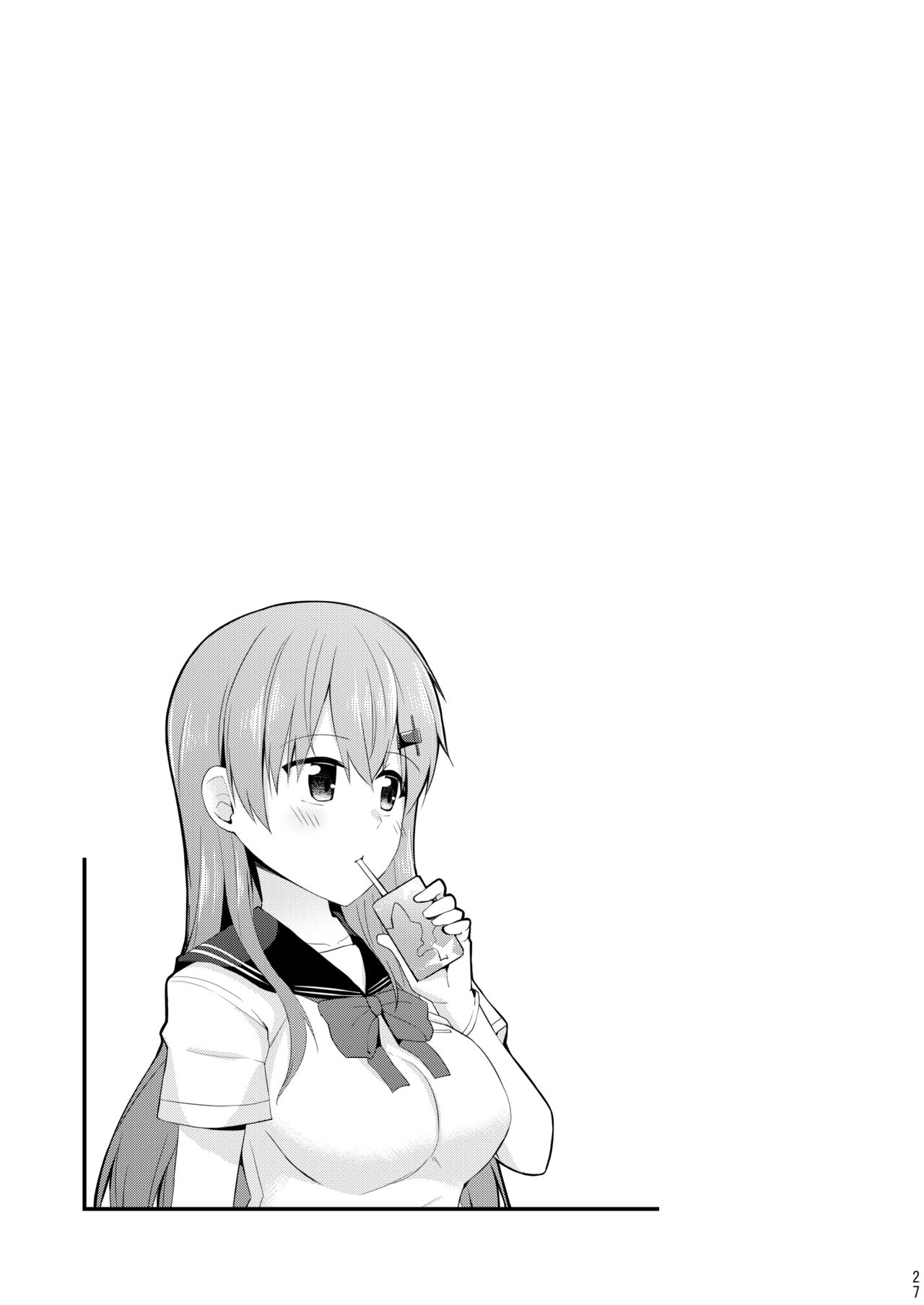 Suzuya to Kumano o Kawaigarou! - Page 28