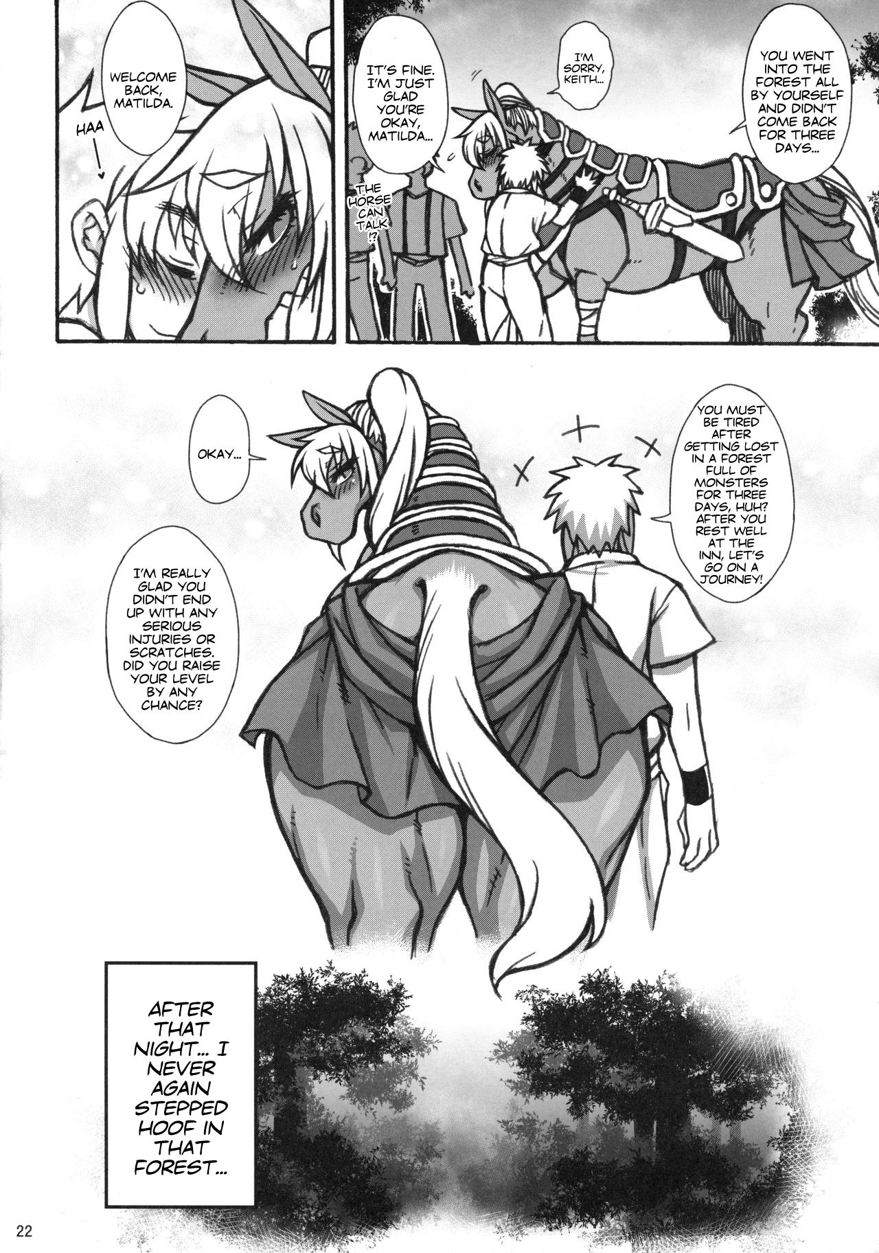 Mudai - Page 18