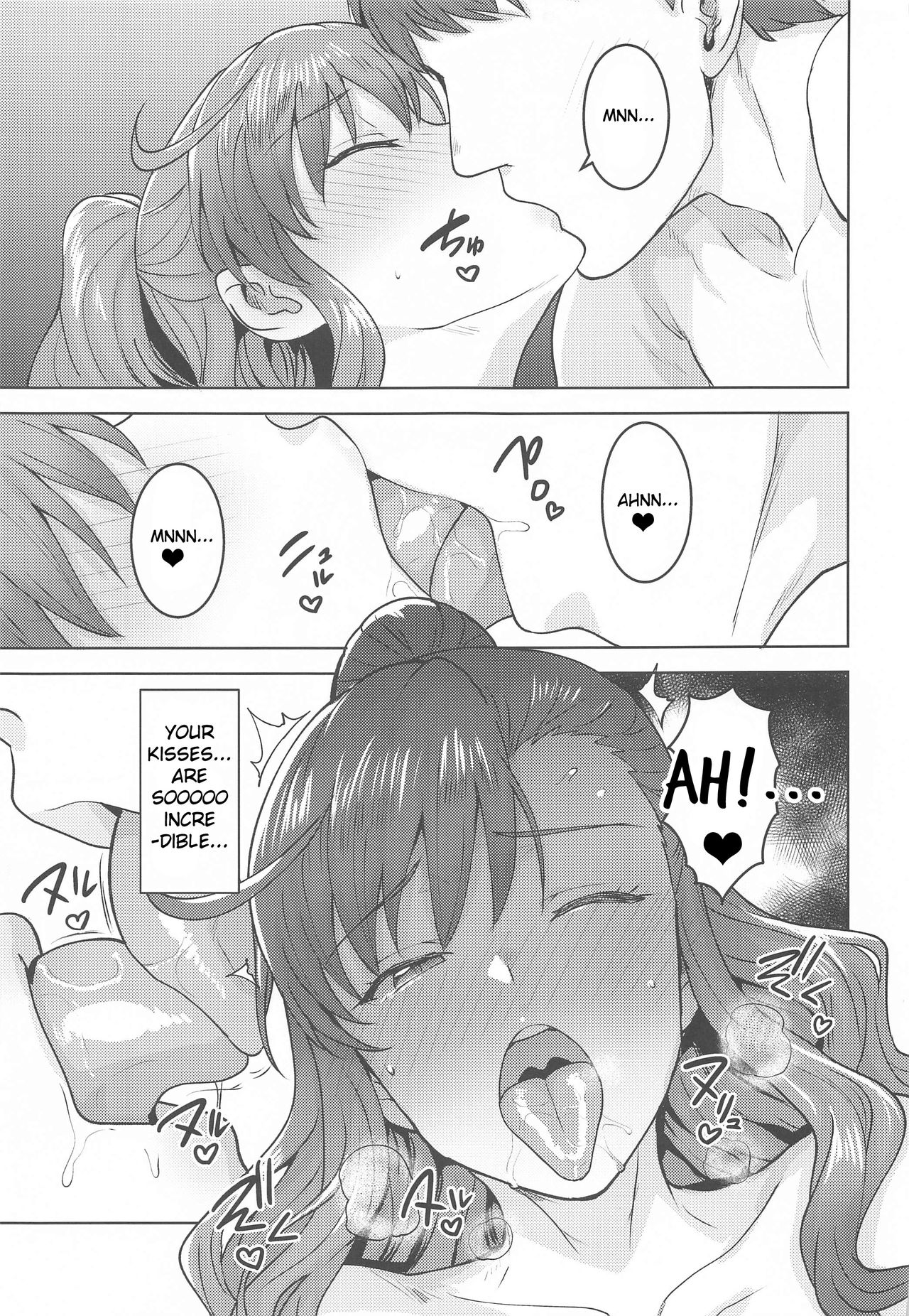 Leon to Onsen - Page 32