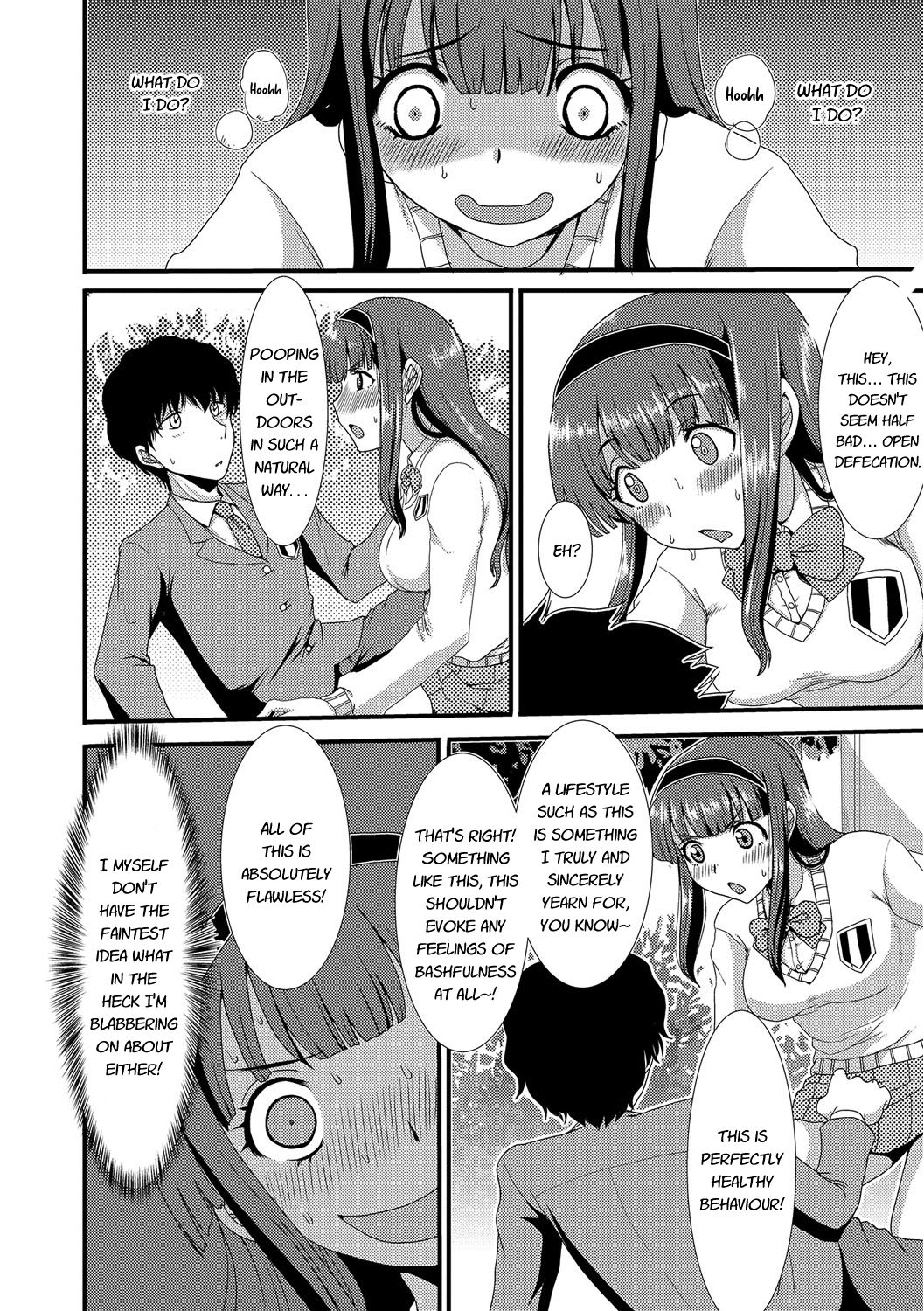 Mou... Dashitai - I want to defecate! - Page 11