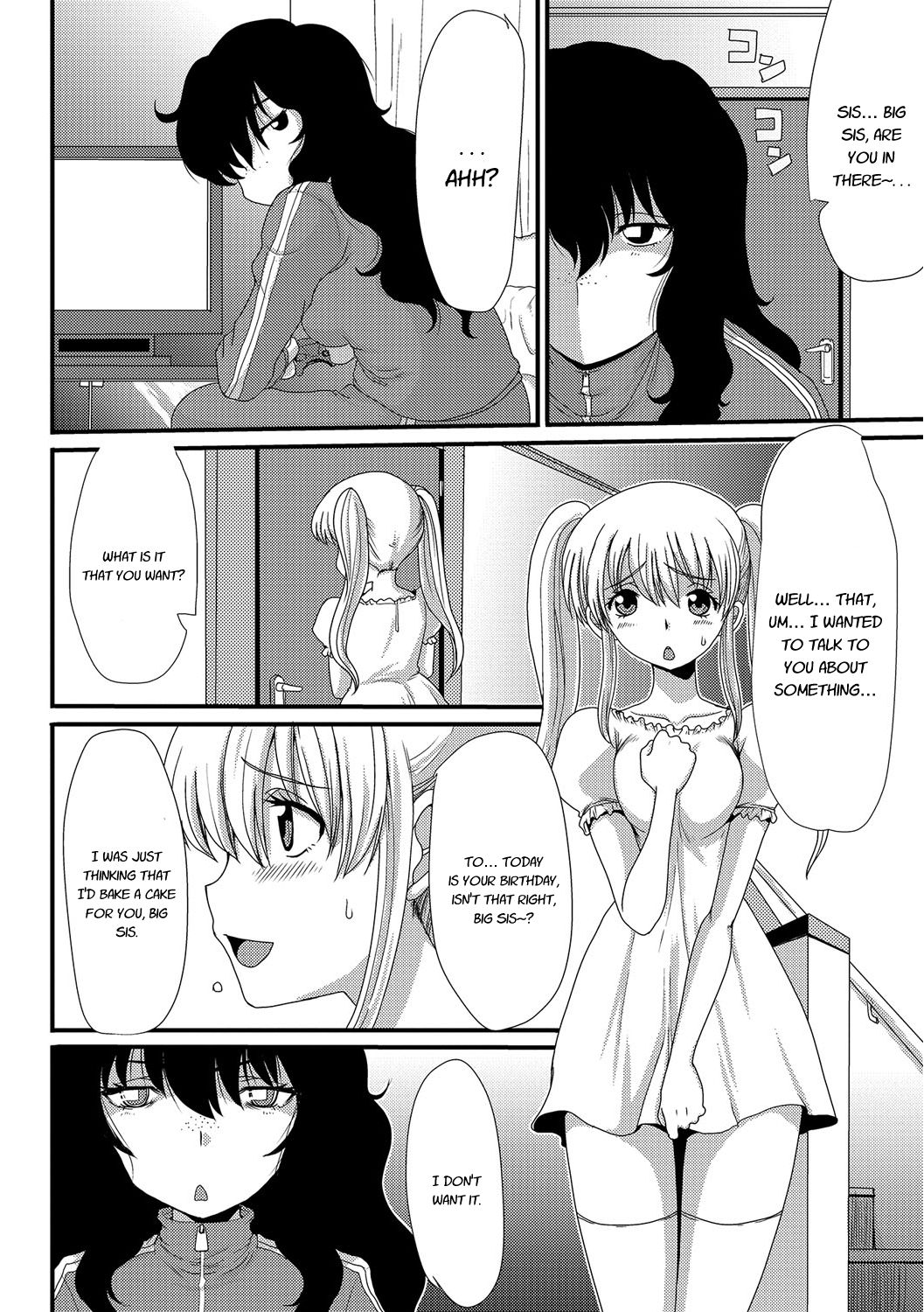 Mou... Dashitai - I want to defecate! - Page 25