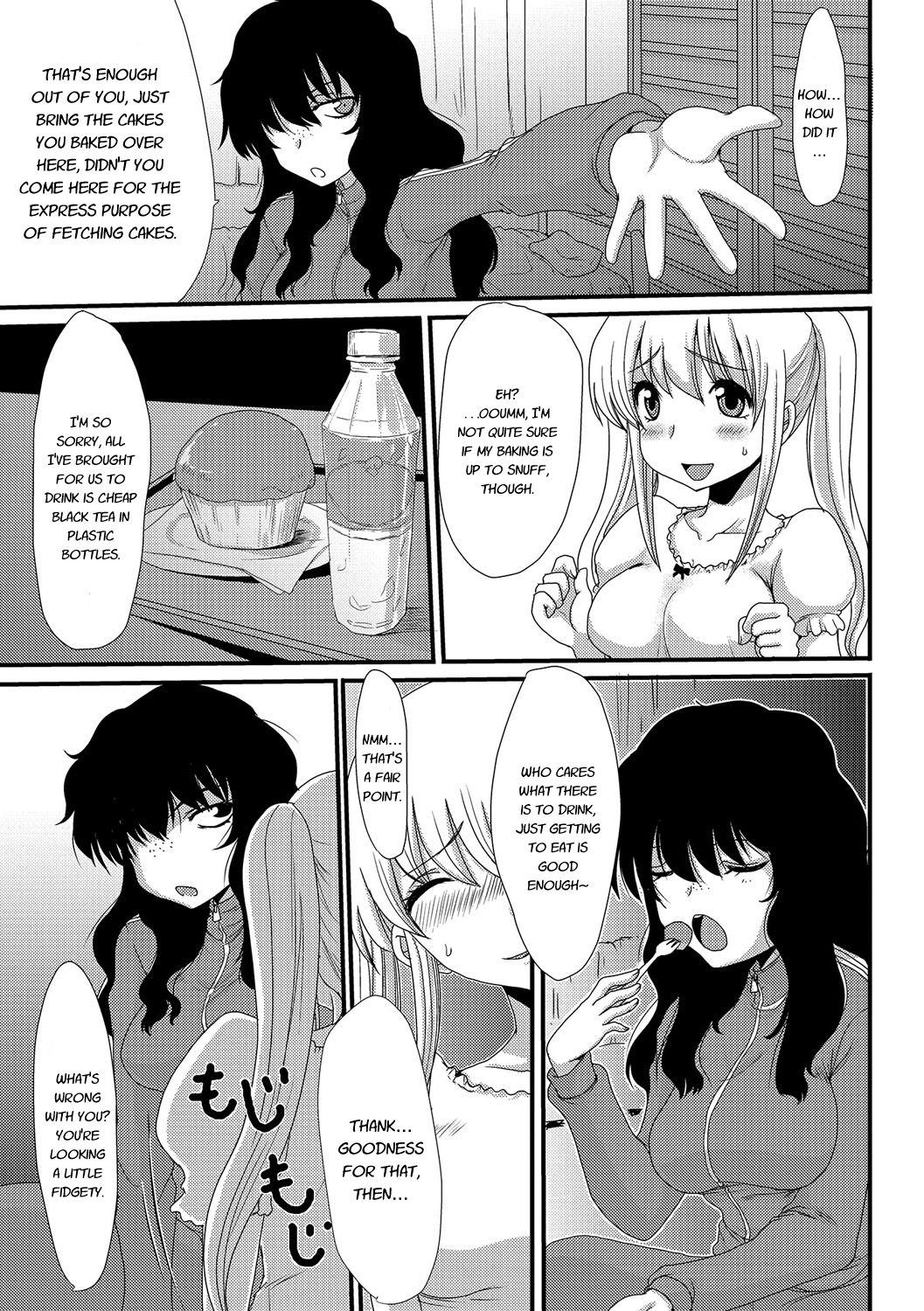 Mou... Dashitai - I want to defecate! - Page 28