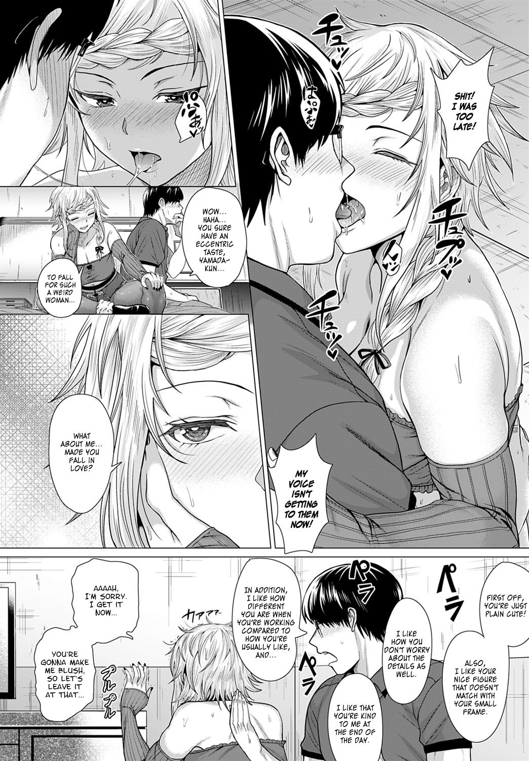 Dasshutsu Seikou!? | Escape Sucsex!? - Page 12