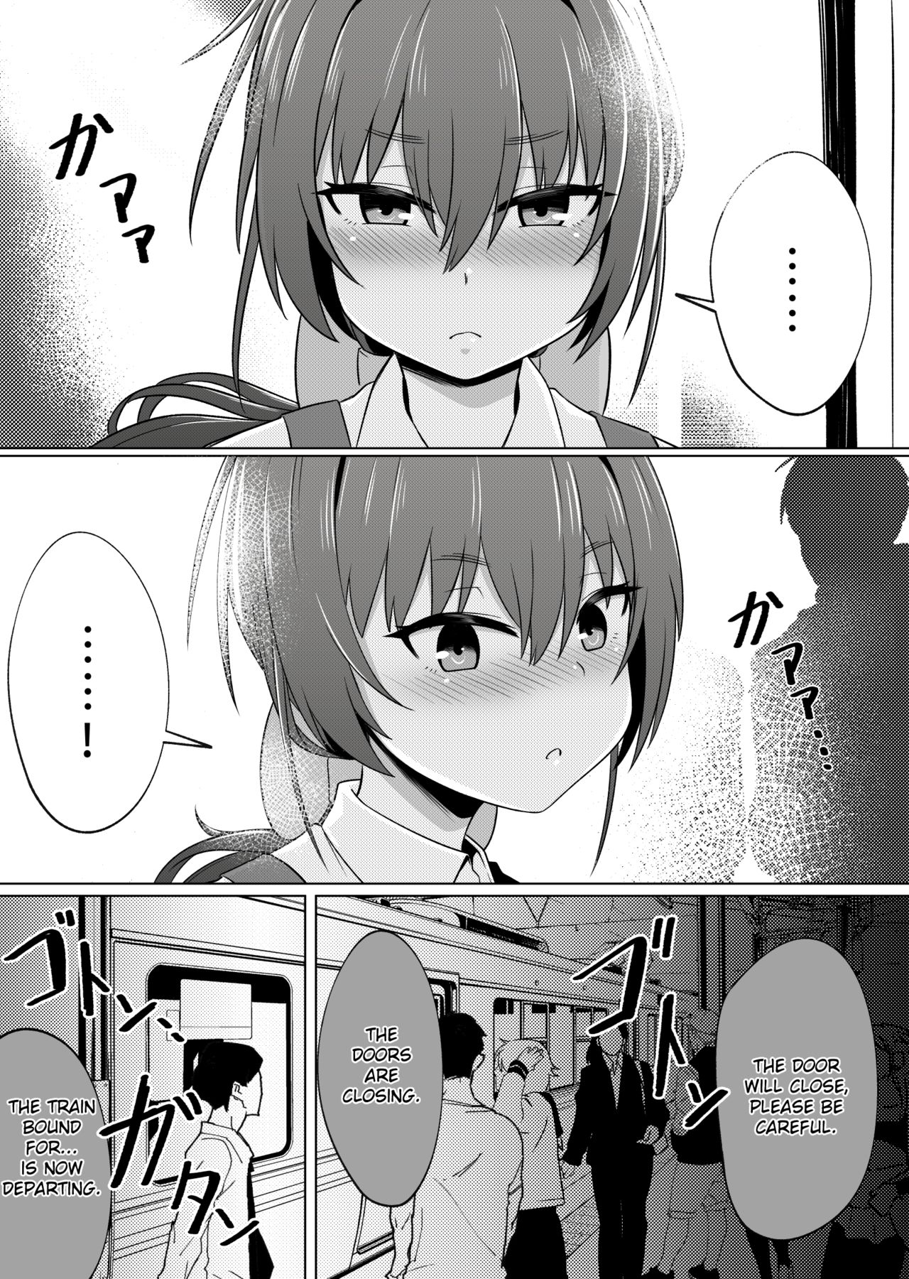 Mirror Collection 4 - Page 35