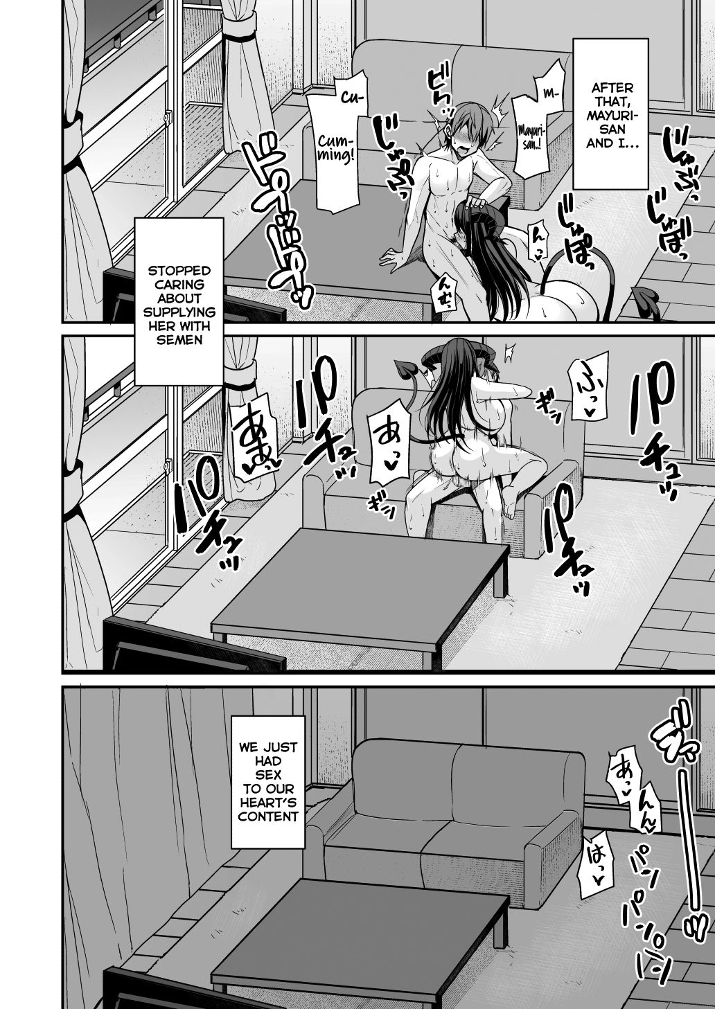 Succubus Maid no Mayuri-san - Page 40