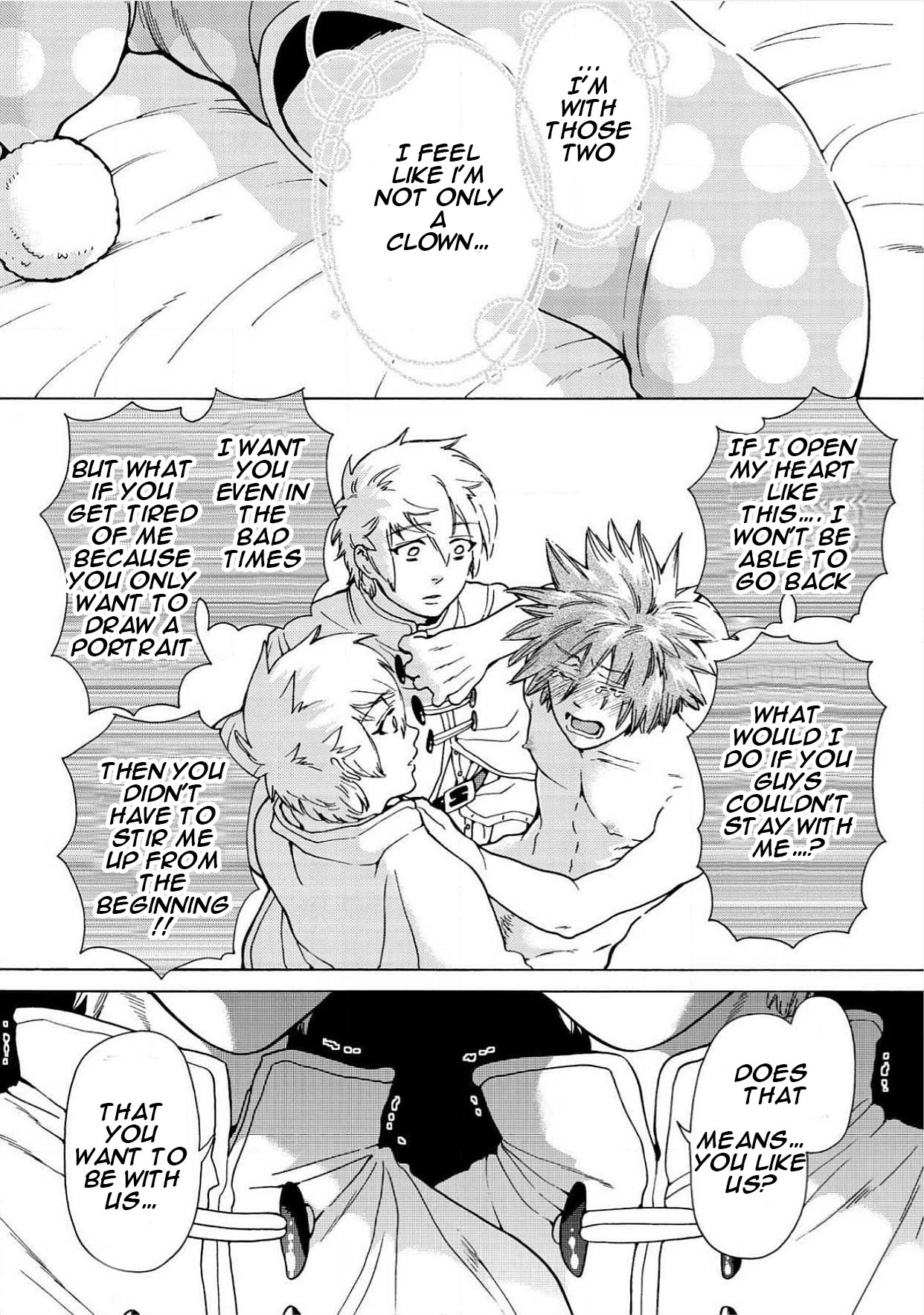 Itoshino Mitsuyoku Circus Ch. 5-6 - Page 23