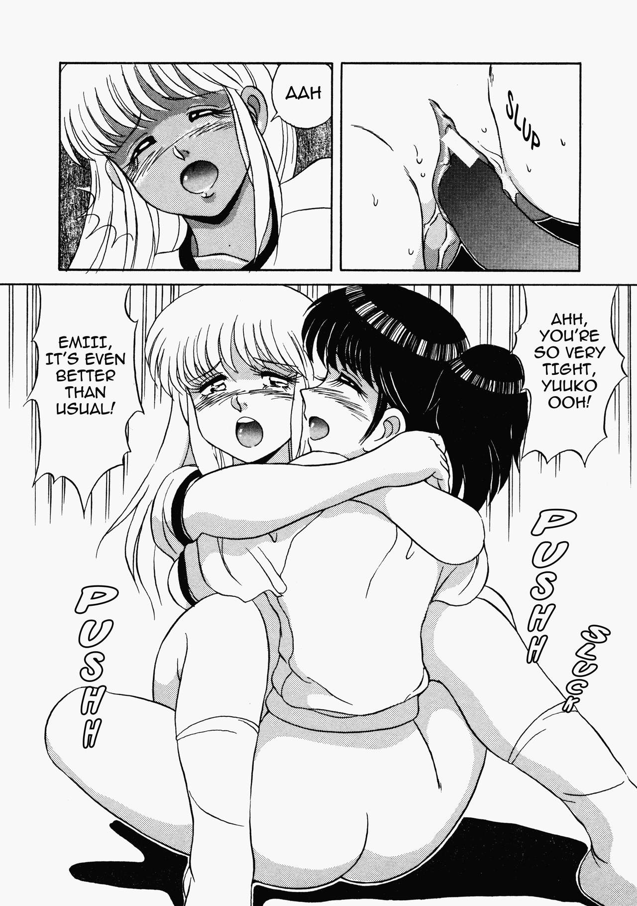 Happening STAR prologue + Chapter 1 - Page 36