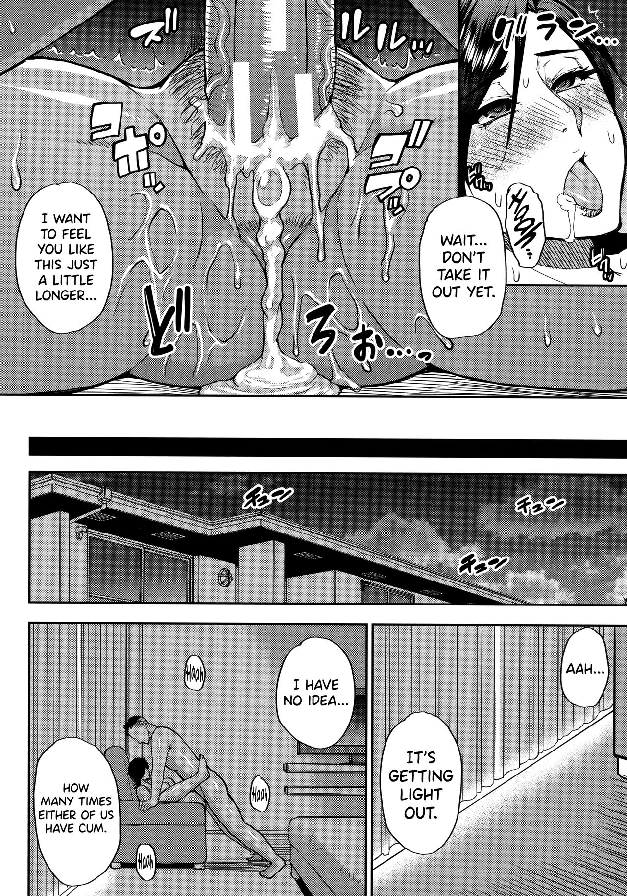 Page 118 of [Shunjou Shuusuke] Anoko no Kawari ni Suki na dake Ch. 1-3 | Do Anything You Like To Me In Her Place Ch. 1-3 [English] =TLL + biribiri=