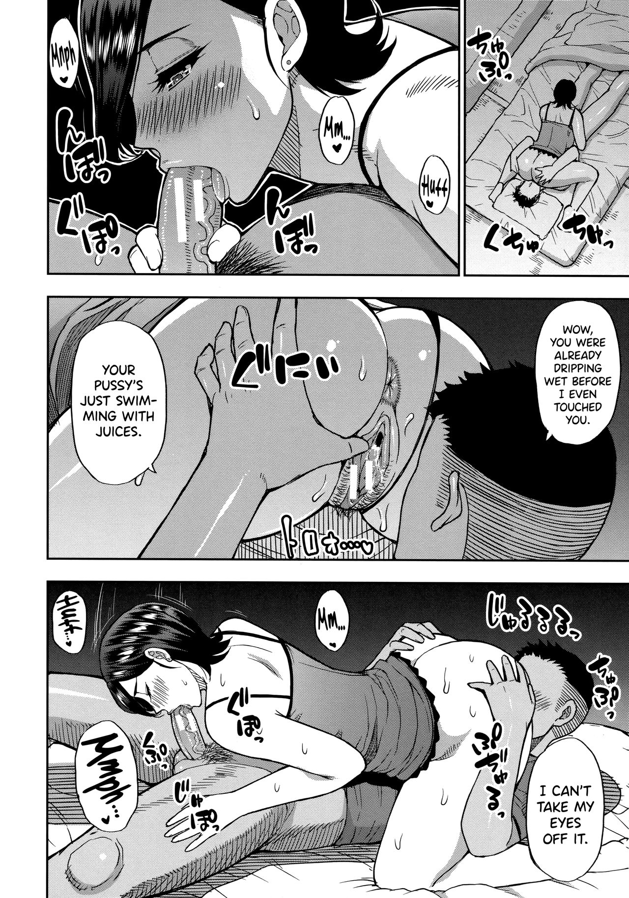 Anoko no Kawari ni Suki na dake Ch. 1-3 | Do Anything You Like To Me In Her Place Ch. 1-3 [English] =TLL + biribiri= - Page 66