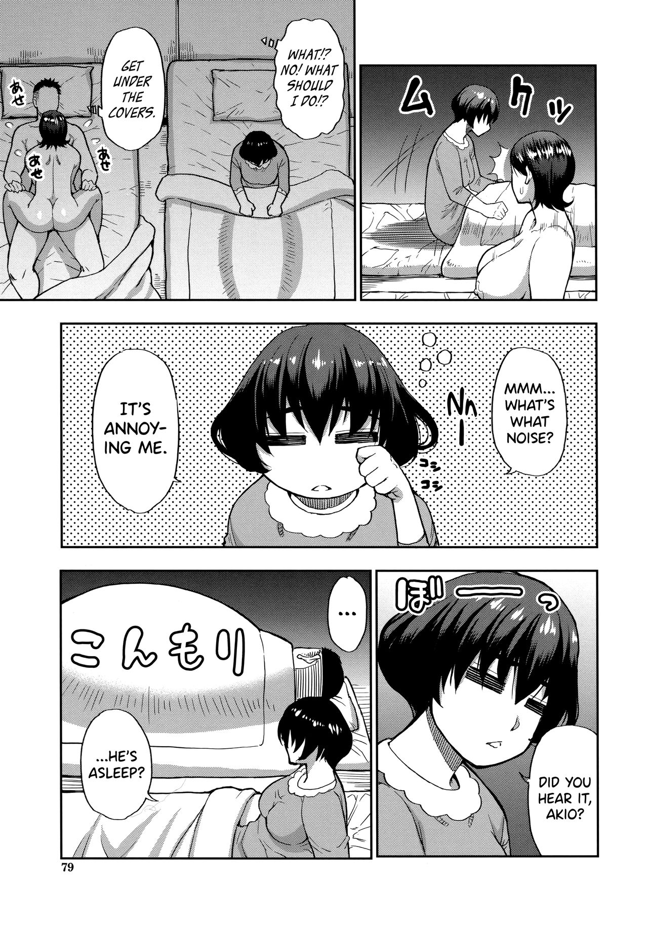 Anoko no Kawari ni Suki na dake Ch. 1-3 | Do Anything You Like To Me In Her Place Ch. 1-3 [English] =TLL + biribiri= - Page 75