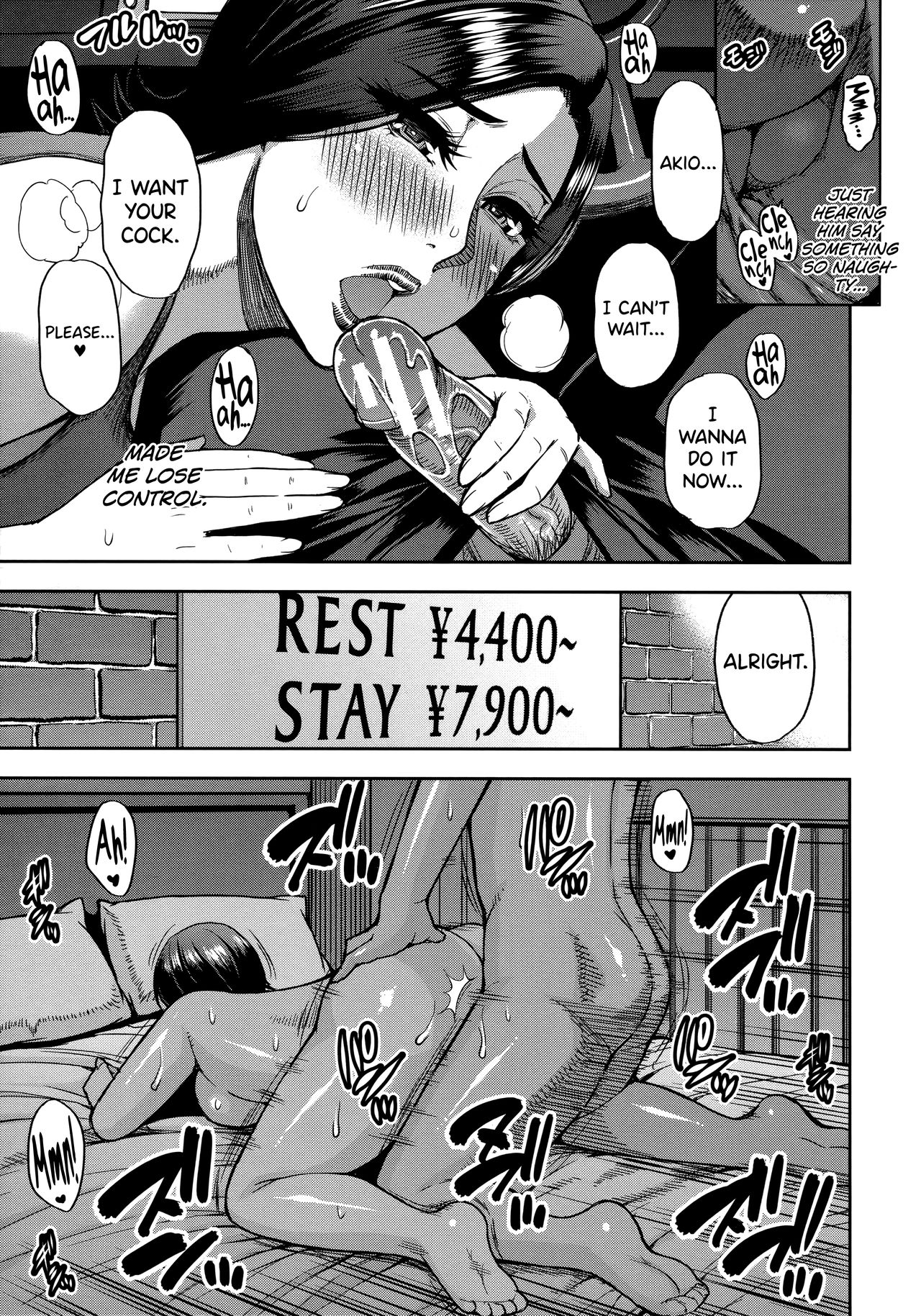 Page 97 of [Shunjou Shuusuke] Anoko no Kawari ni Suki na dake Ch. 1-3 | Do Anything You Like To Me In Her Place Ch. 1-3 [English] =TLL + biribiri=