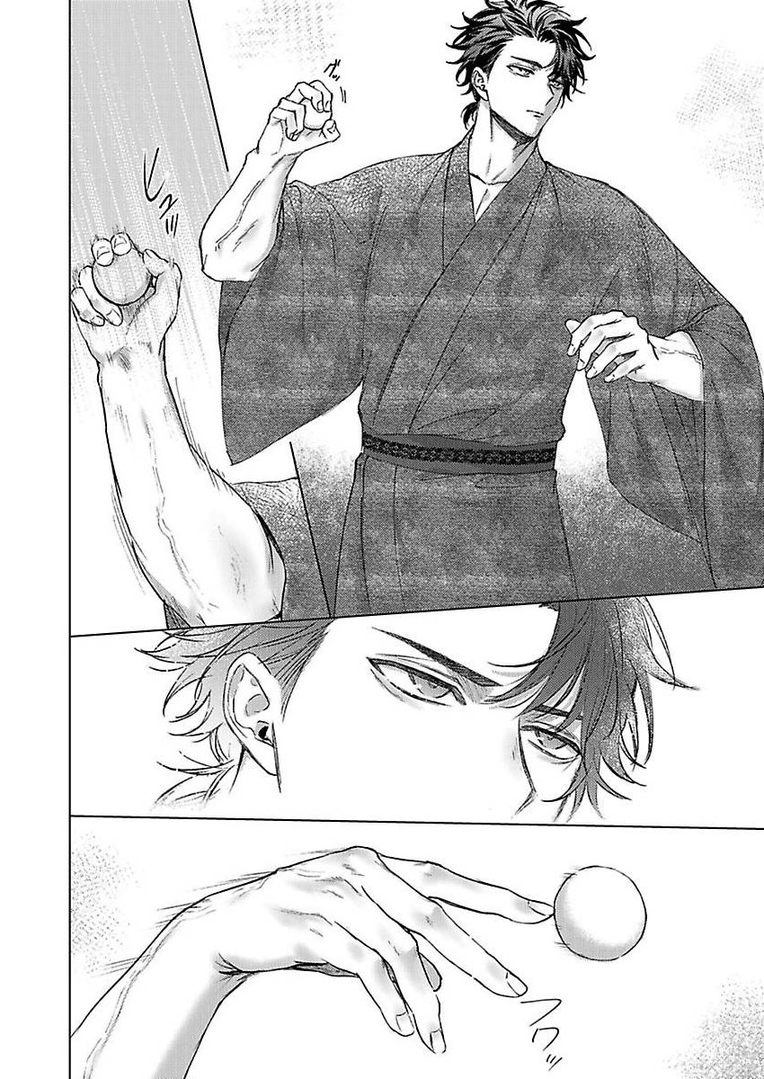 Junboku Kyuuji ga Otoko o Shittara. | 纯朴棒球男孩尝到男人滋味以后 Ch. 1-3 - Page 72