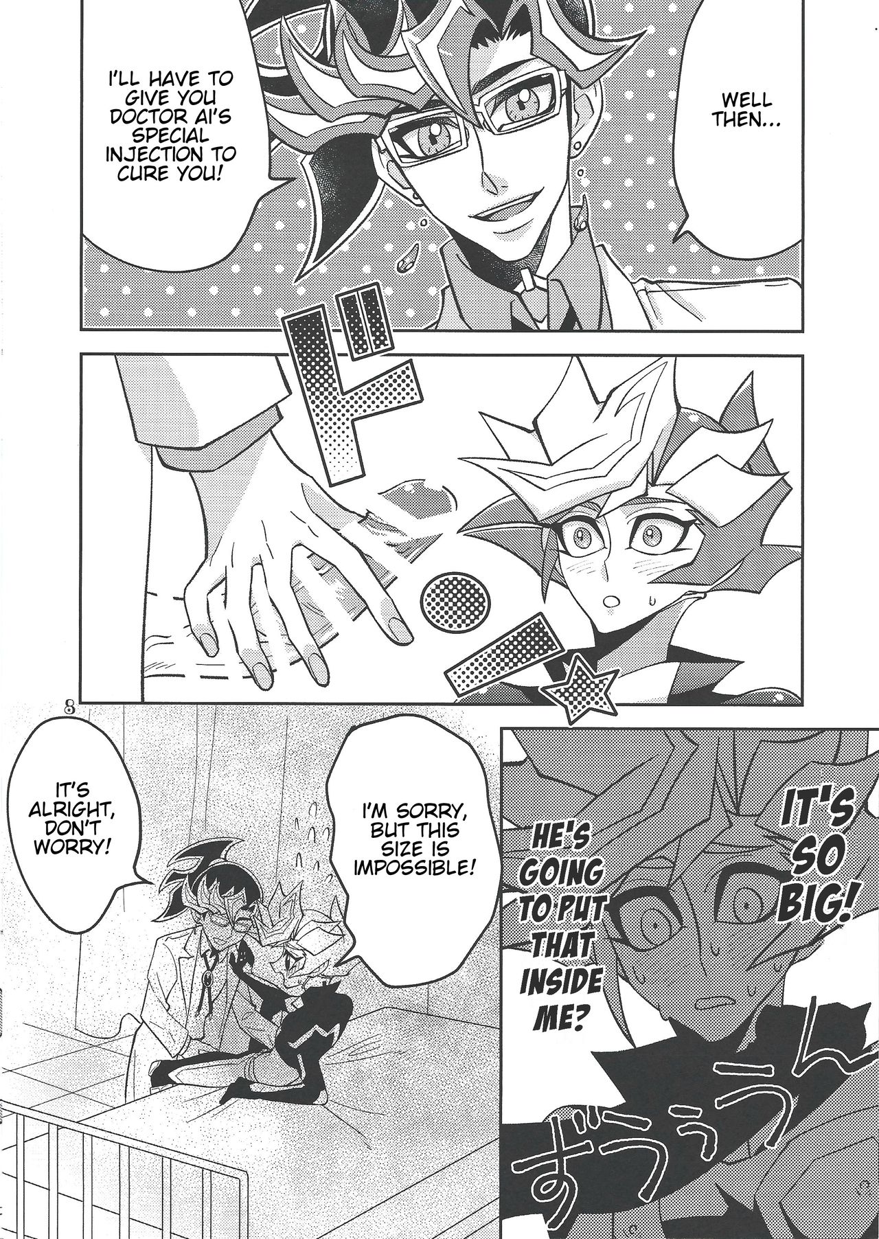 Preview page 8
