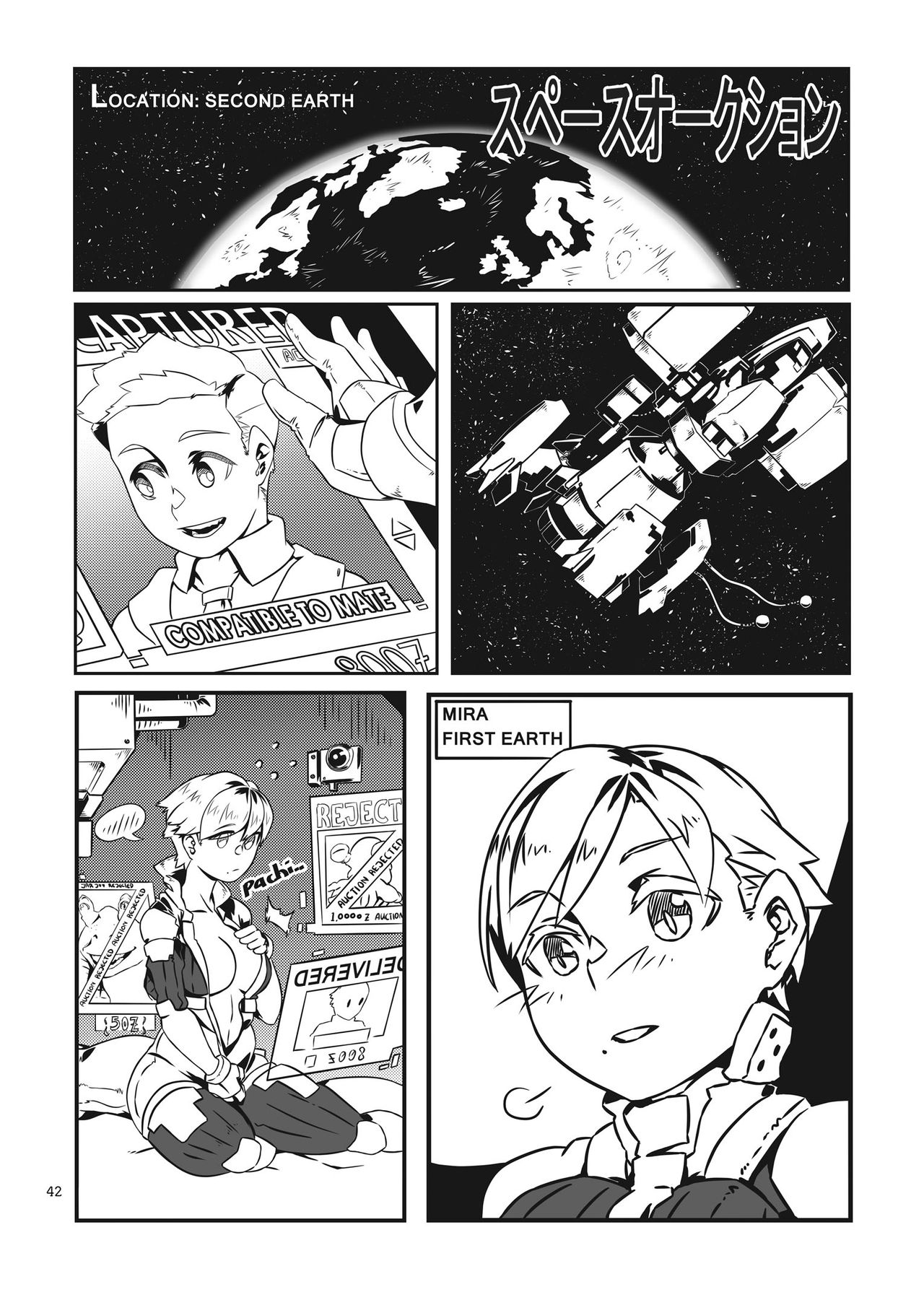 Preview page 4