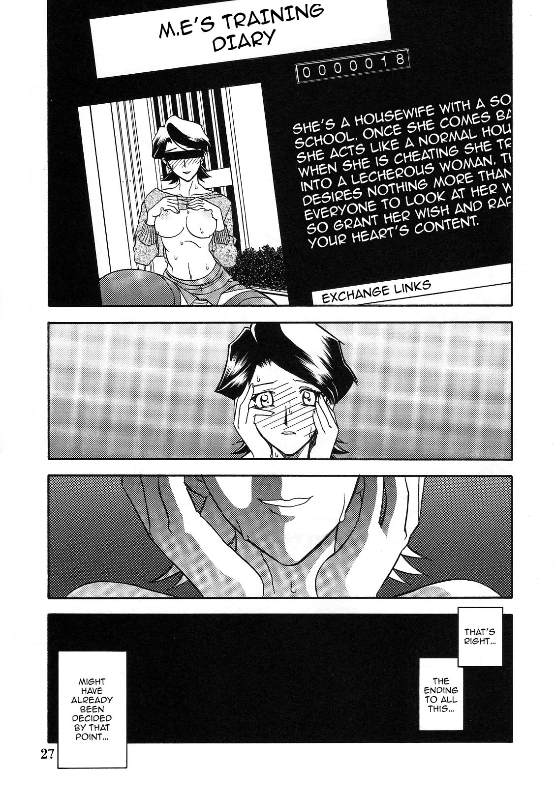 Akebi no Mi - Masae Zero Katei - Page 26