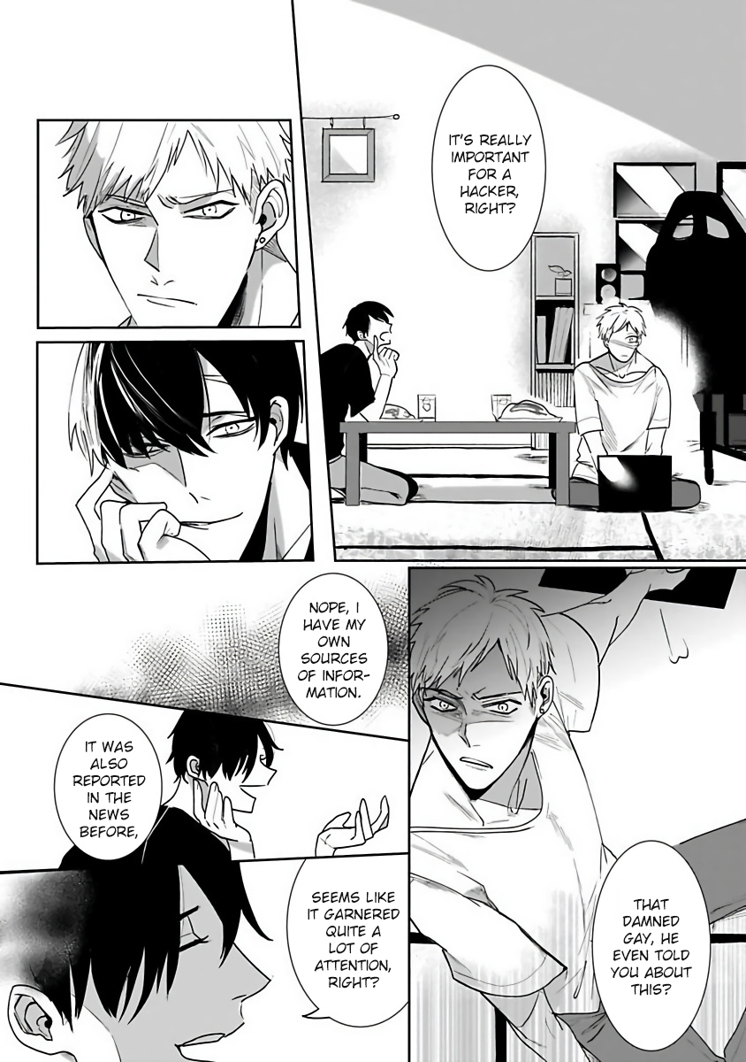 Tora no Ejiki | You are my prey 1-6 - Page 40